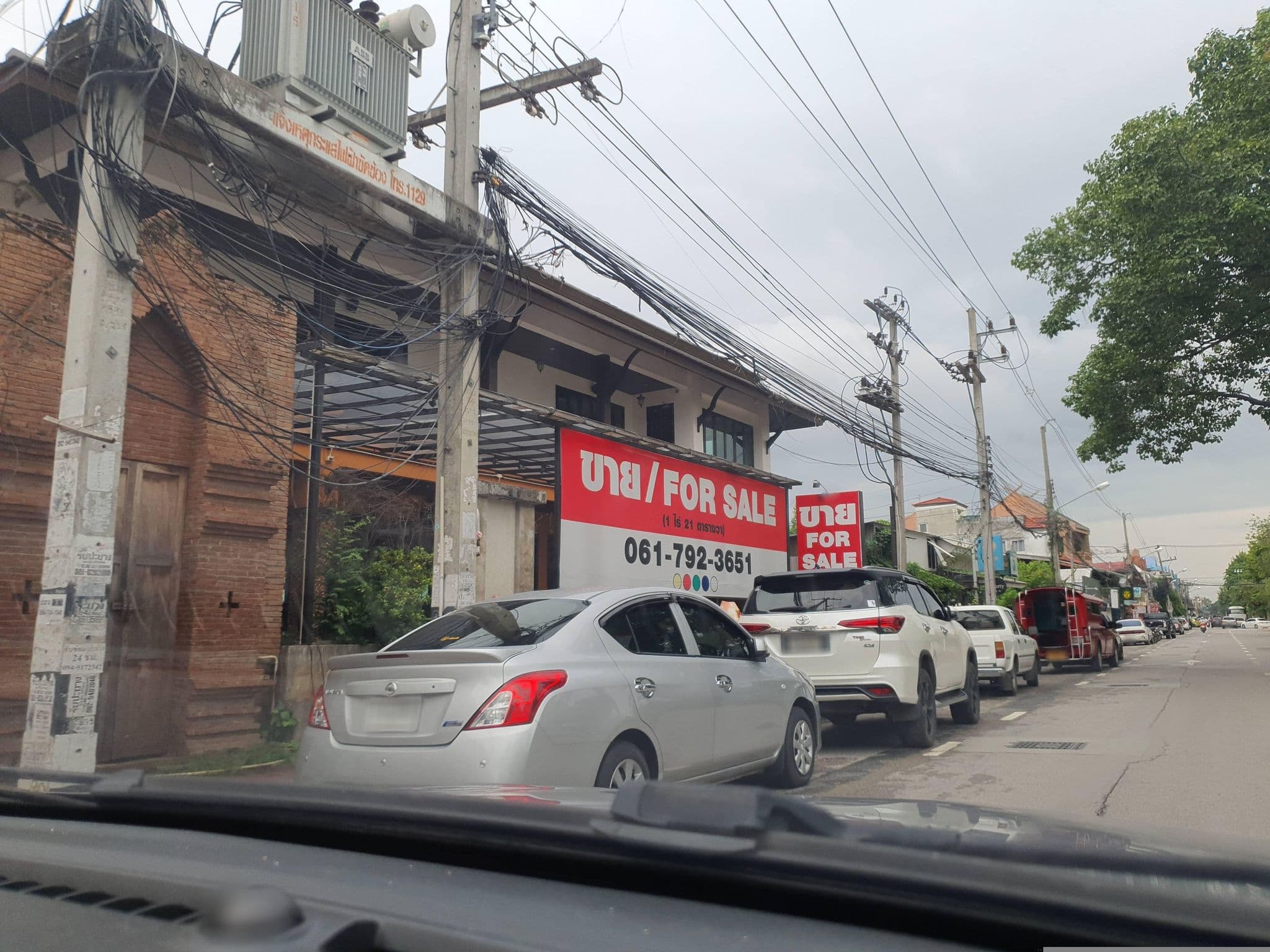 Street view near Wang Burapa Grand Hotel, Chiang Mai — © jrcarlsen (CC BY-SA · Mapillary)