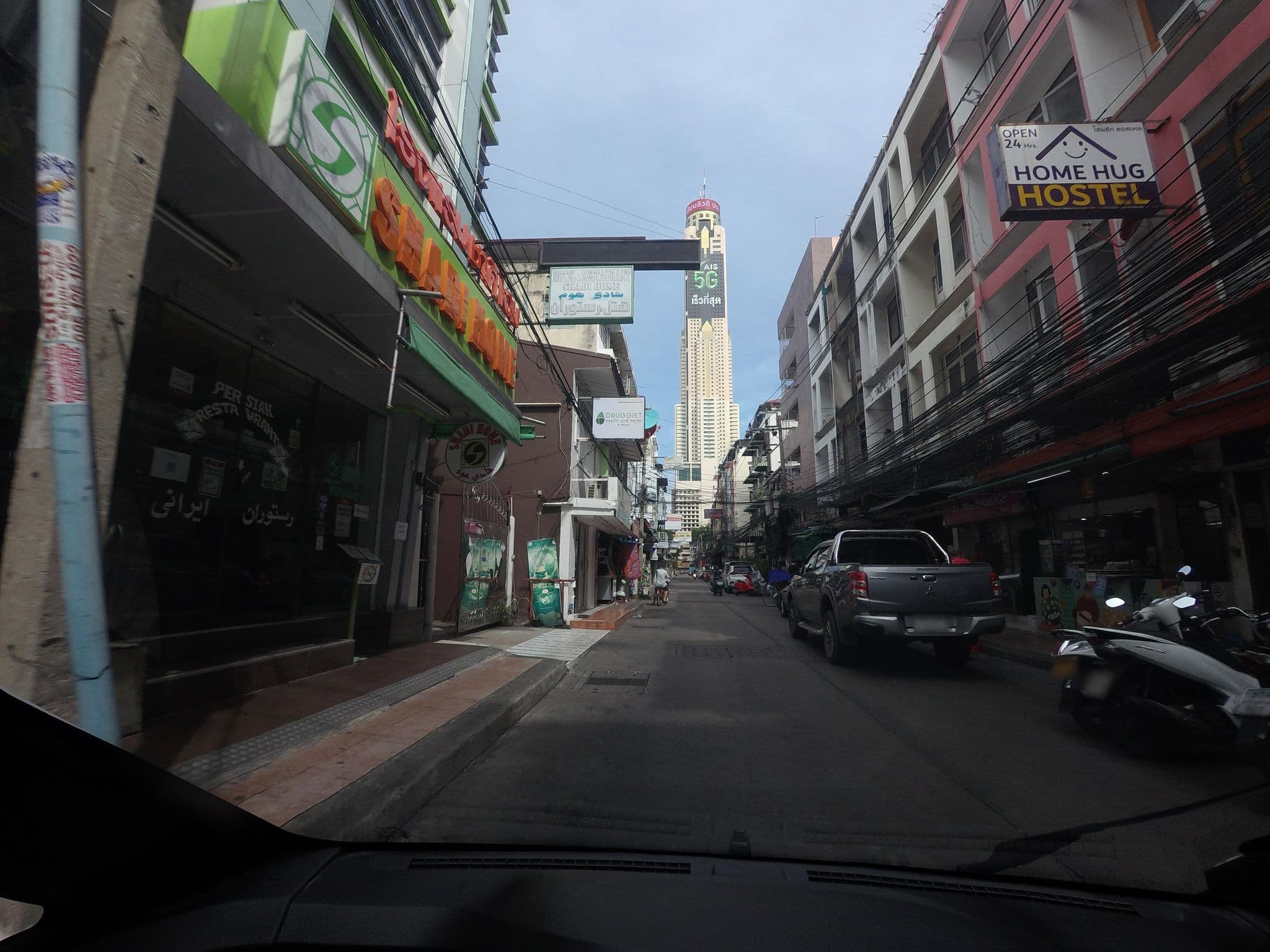 Street view near Shadi Home & Residence, Makkasan