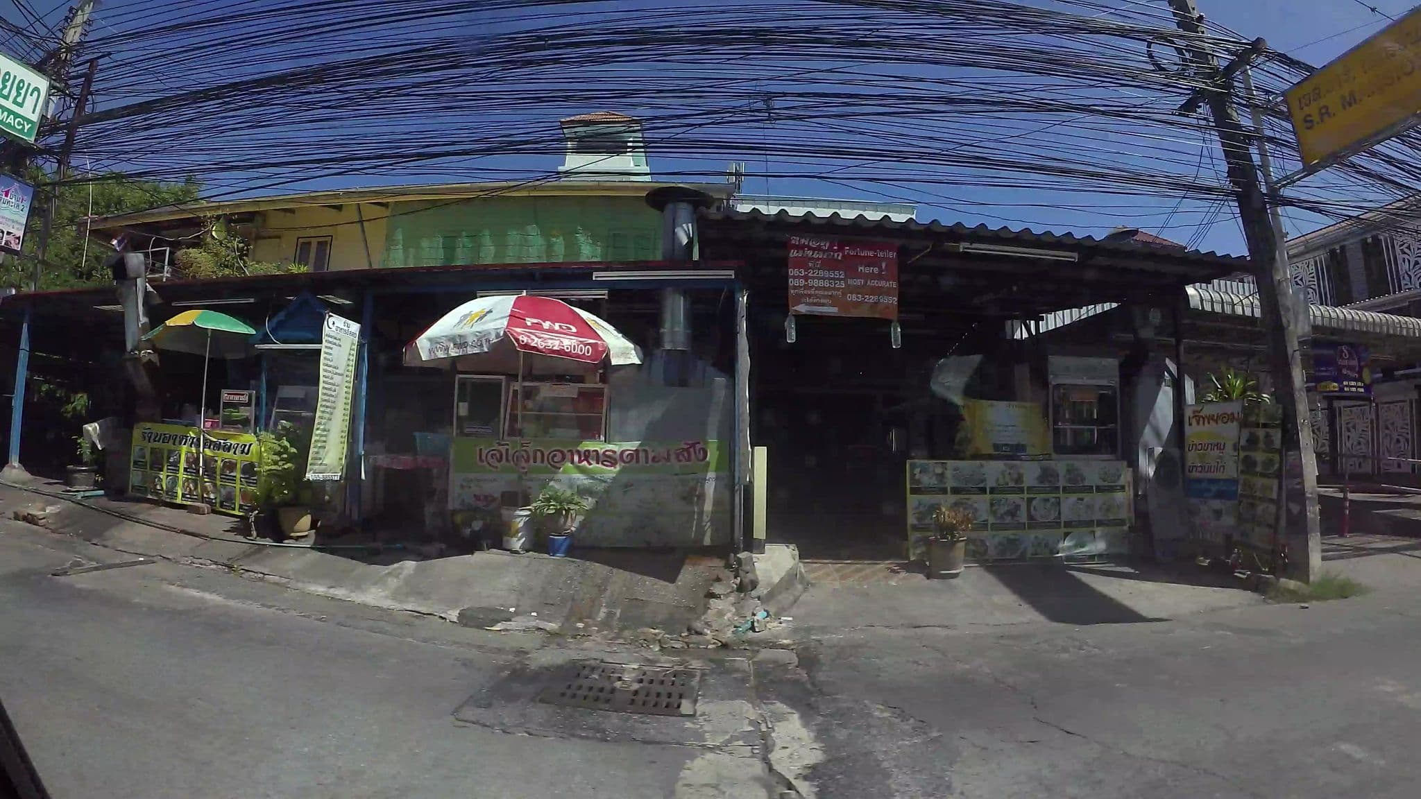 Street view near SR Mansion 1, Pattaya