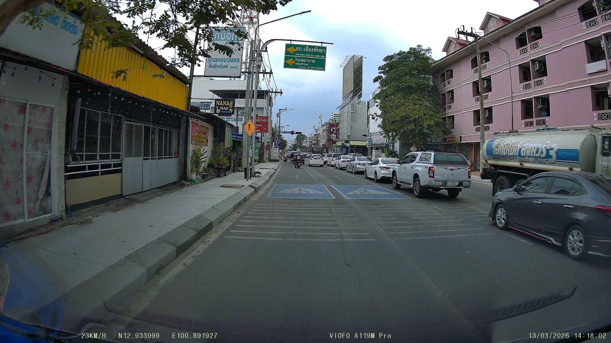 Street view near Baan Po Residence, Pattaya