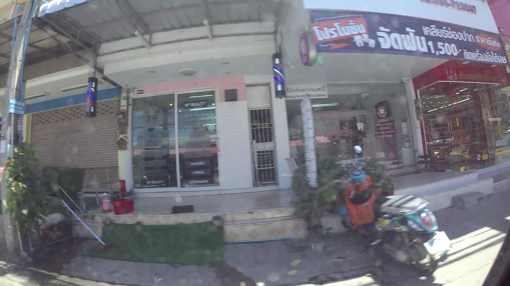 Street view near Renu House B, Pattaya — © kaart_3 (CC BY-SA · Mapillary)