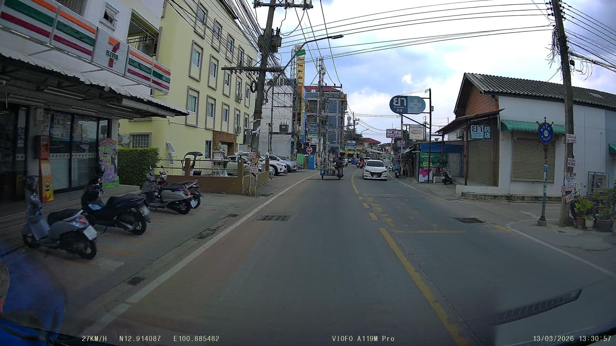 Street view near Korpai Place, Pattaya