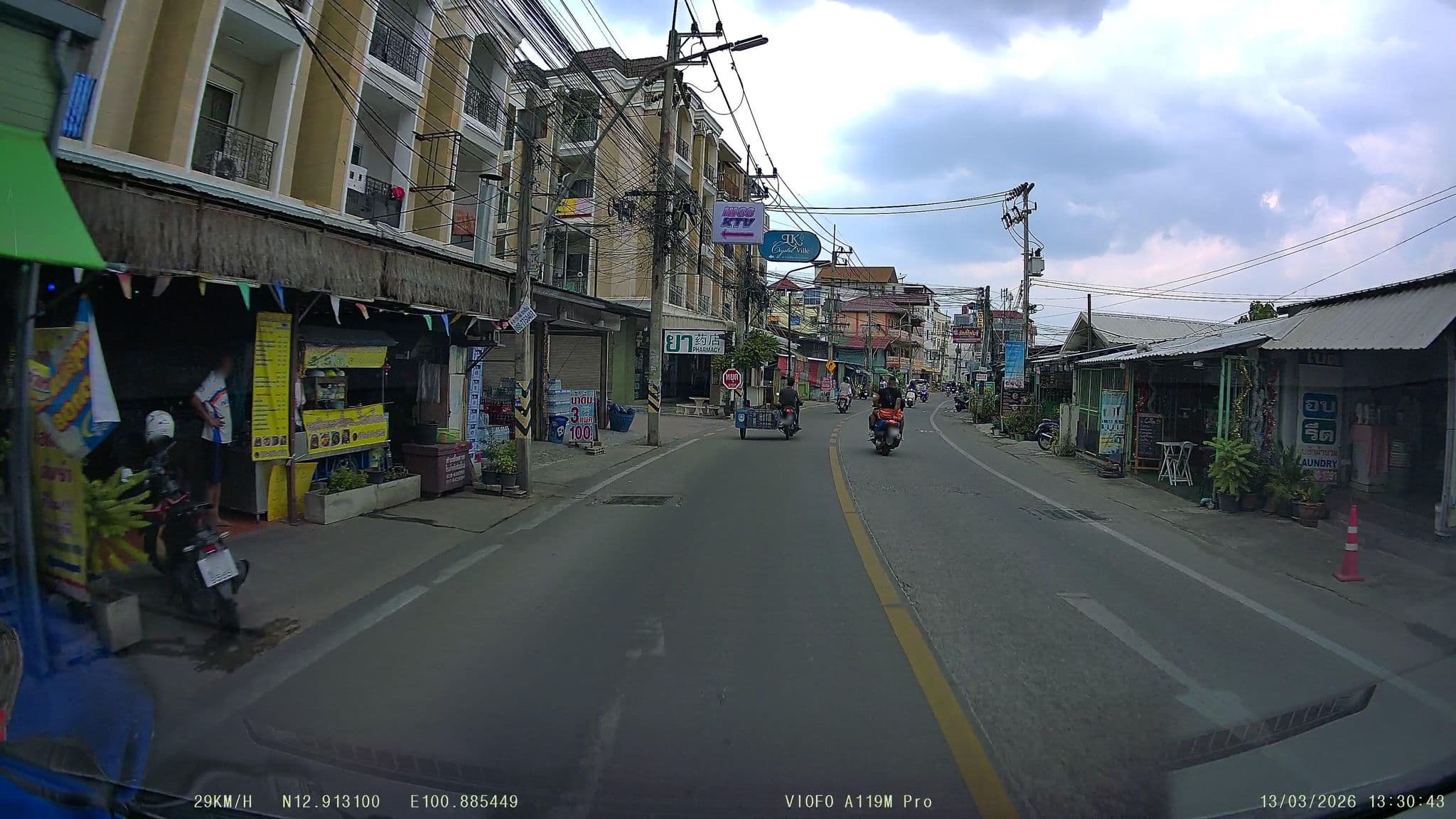 Street view near Green House Apartment, Pattaya