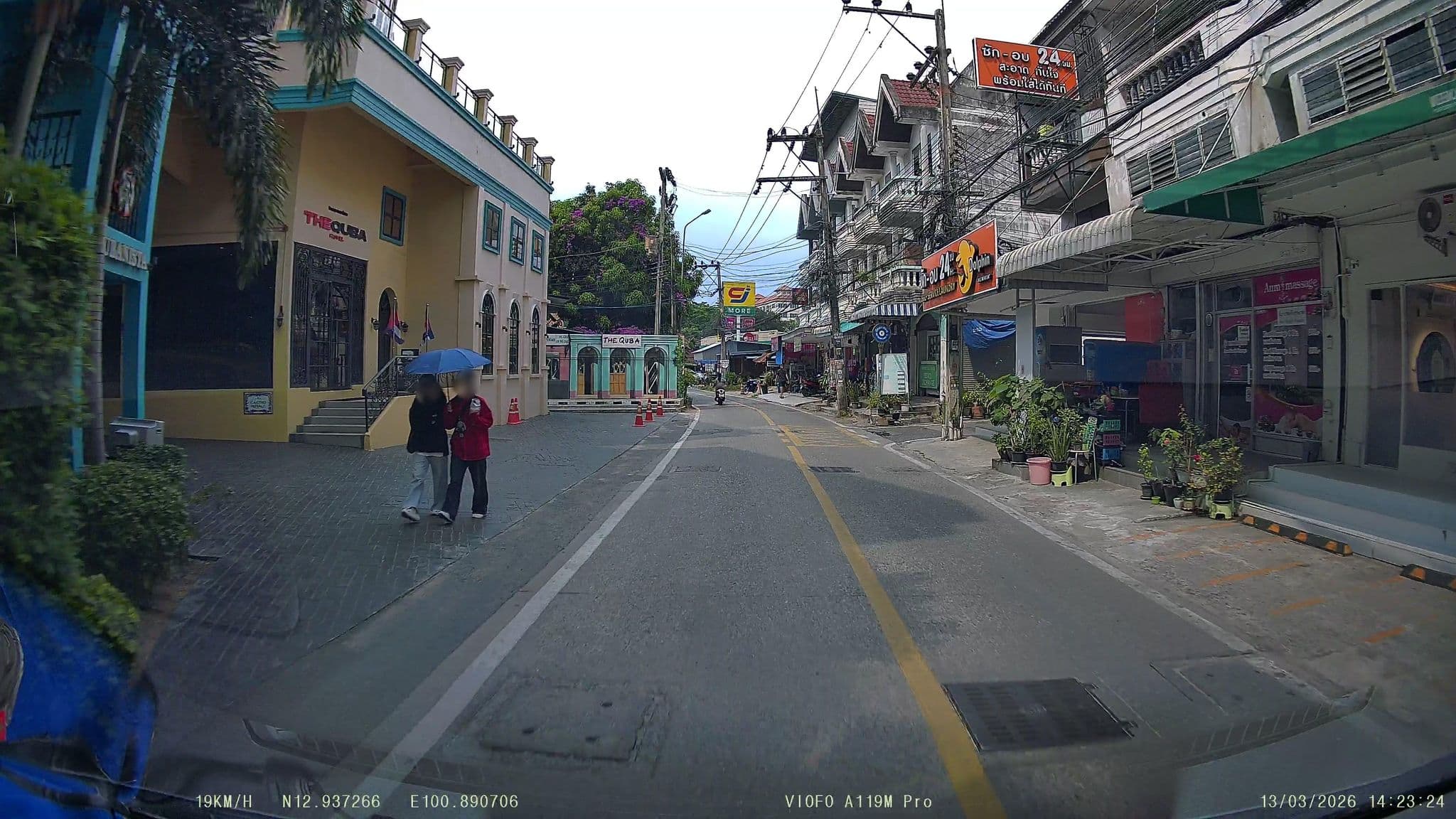 Street view near Sri Manee Apartment, Pattaya