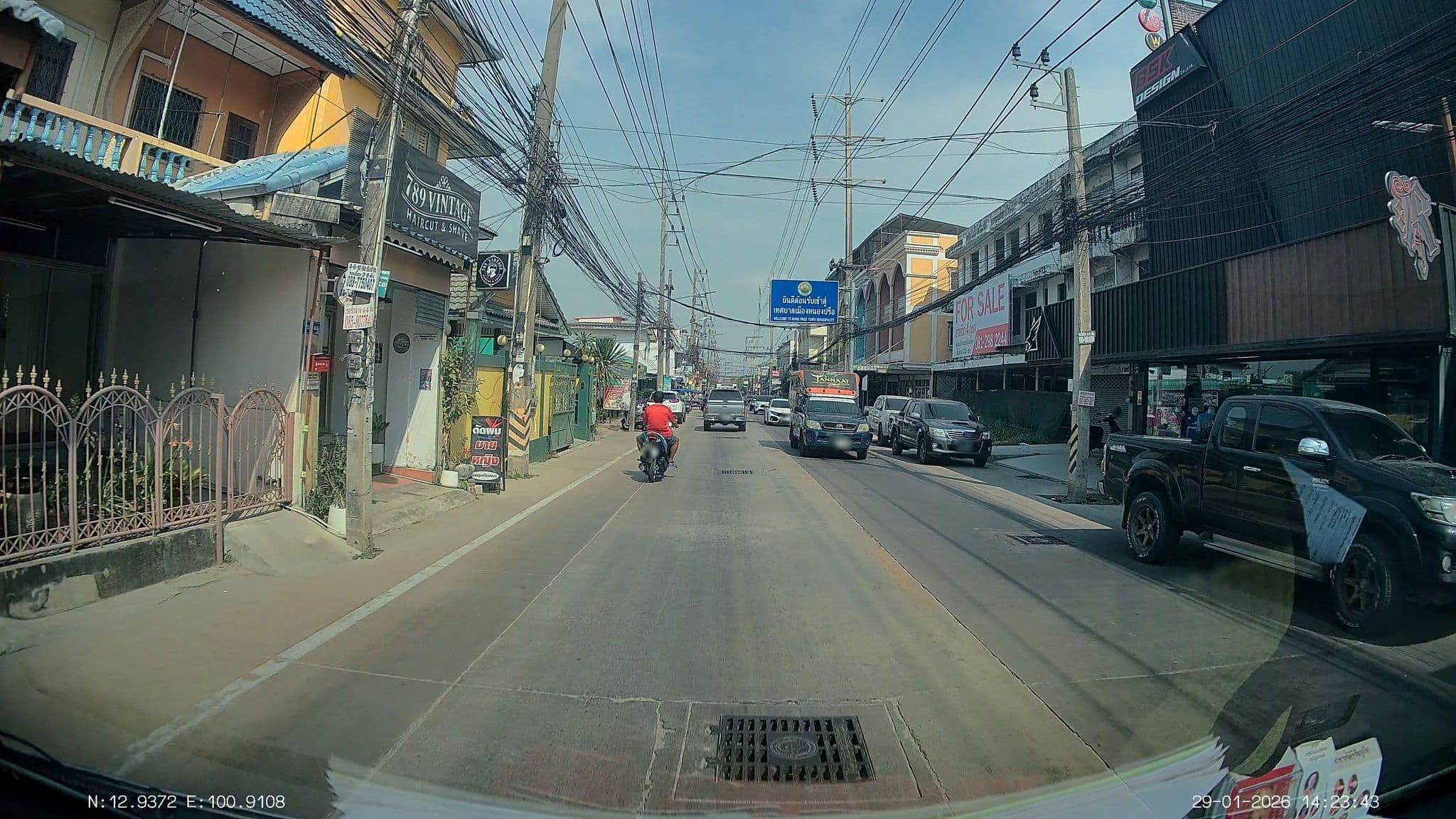Street view near Baan Dok Mai, Pattaya