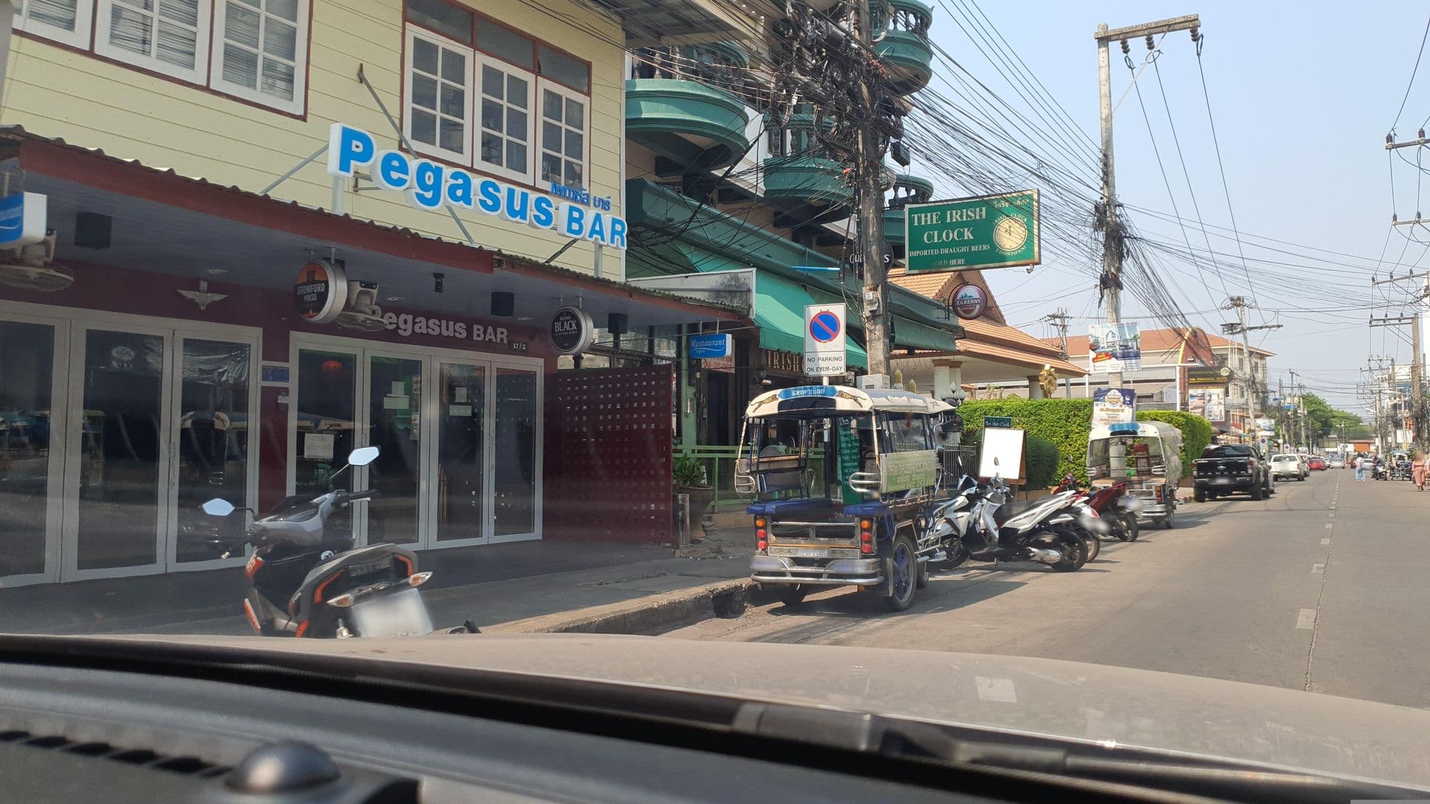 Street view near @Home at Udon, Udon Thani