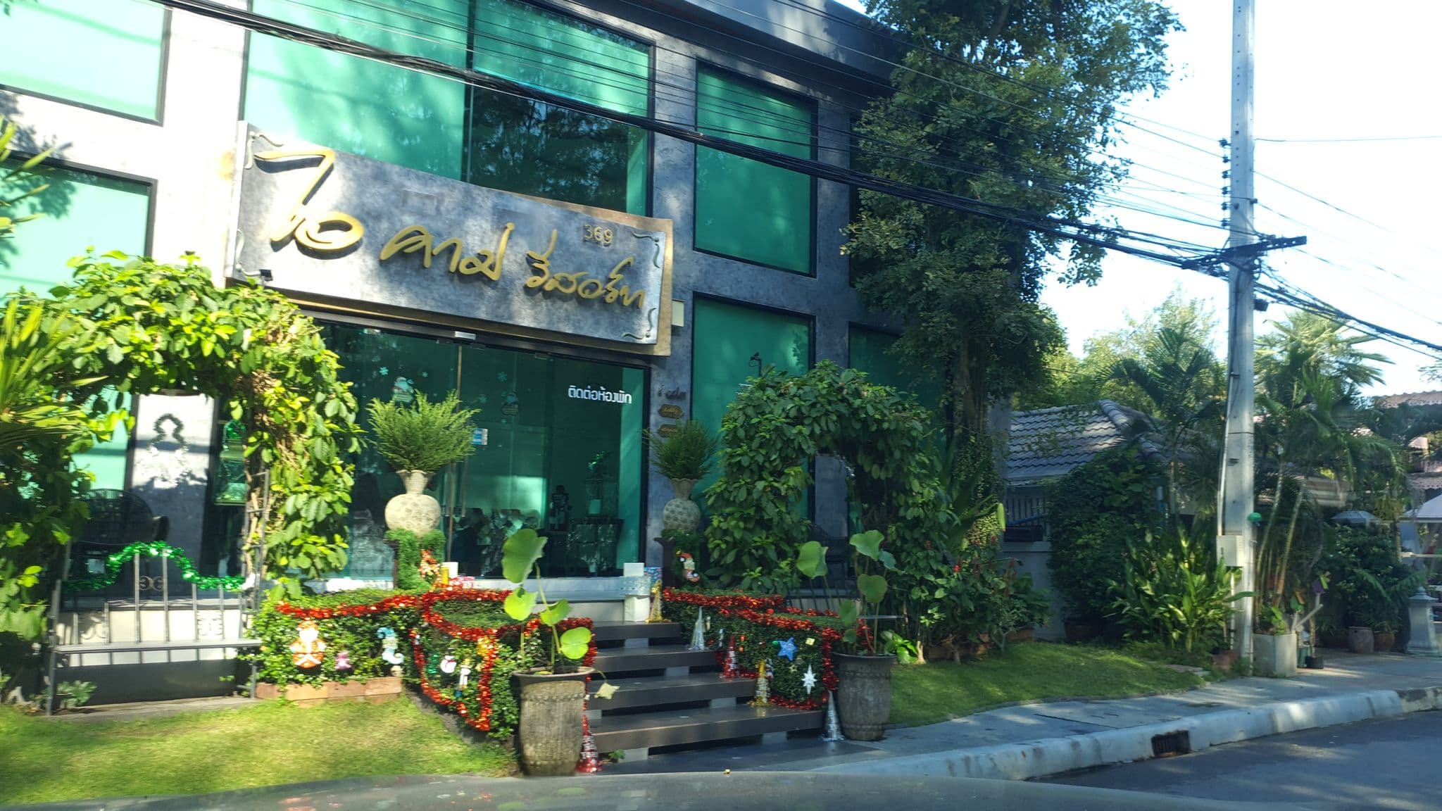 Street view near I Calm Resort, Cha-am — © jrcarlsen (CC BY-SA · Mapillary)