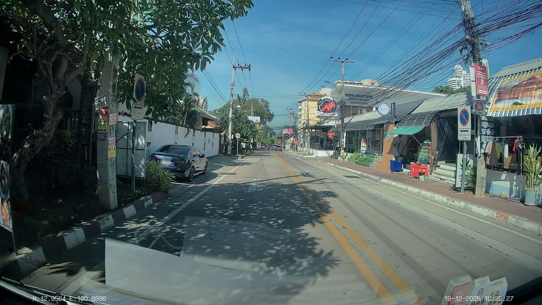 Street view near Villa Raya, Private Pool Villas Resort, Pattaya — © ThailandCambodia (CC BY-SA · Mapillary)