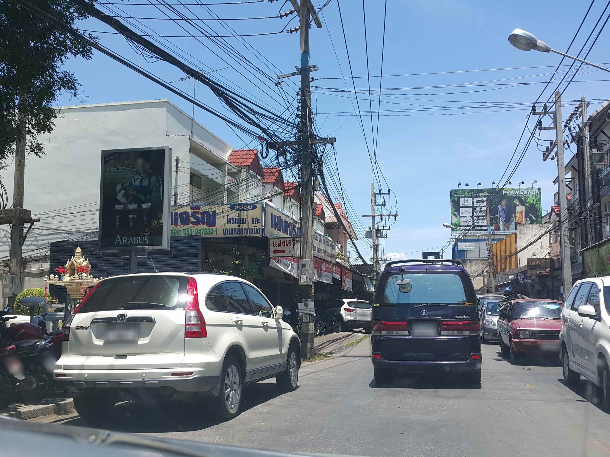 Street view near Baan Ing Ping, Chiang Mai — © jrcarlsen (CC BY-SA · Mapillary)