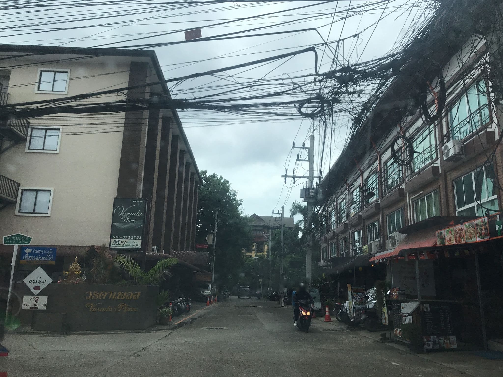 Street view near Hop Inn, Chiang Mai — © prasert (CC BY-SA · Mapillary)