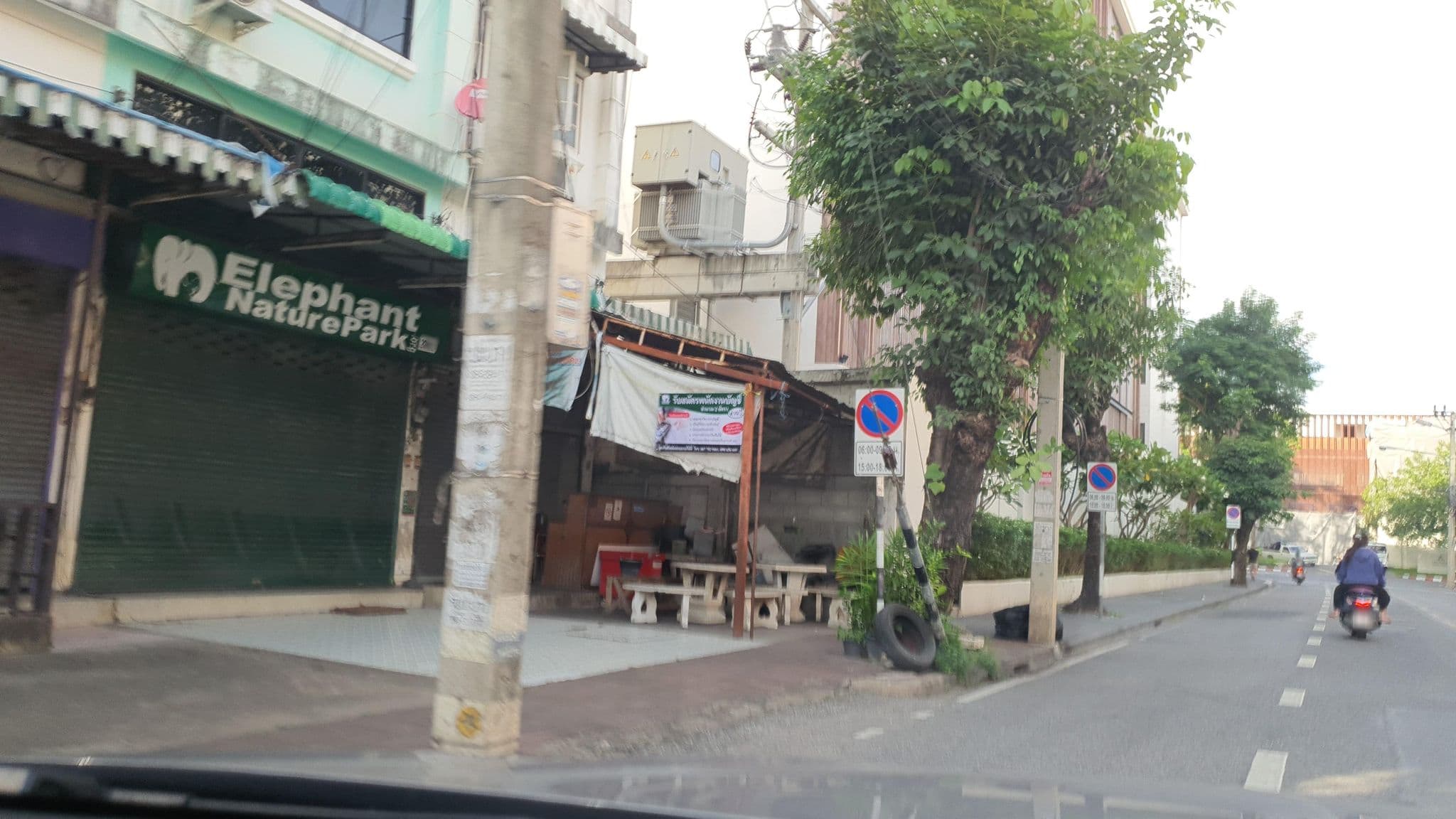 Street view near Lilu Chiang Mai Hotel, Chiang Mai