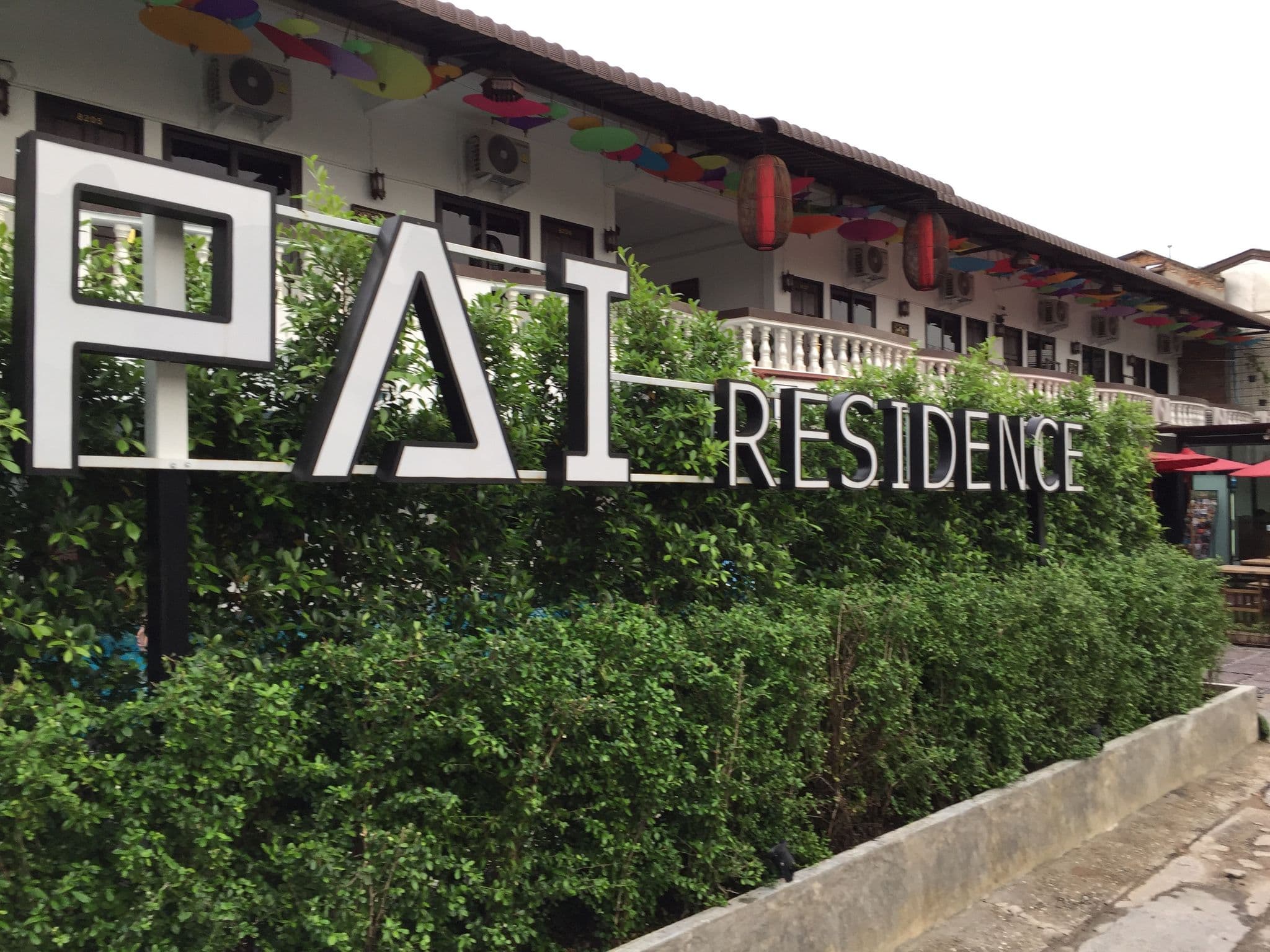 Street view near Pai Residence, Chiang Mai — © alvinsj (CC BY-SA · Mapillary)
