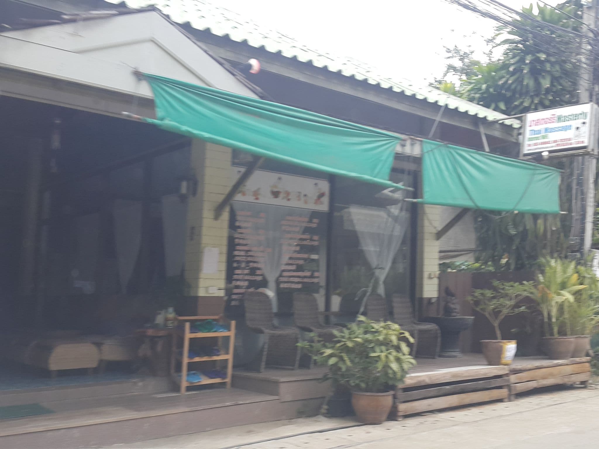 Street view near Hotel des Artists, Pai