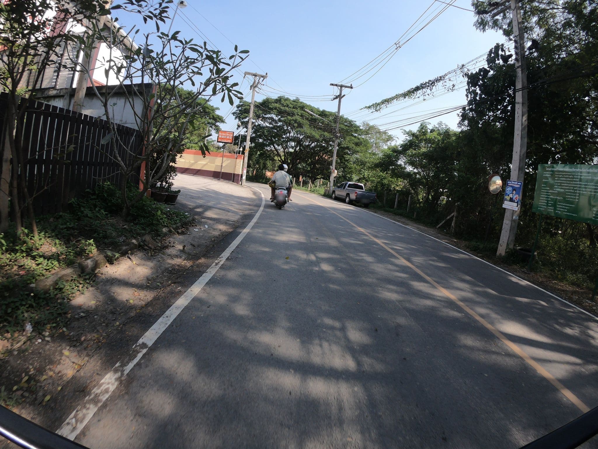 Street view near The Rich Mansion, Chiang Mai