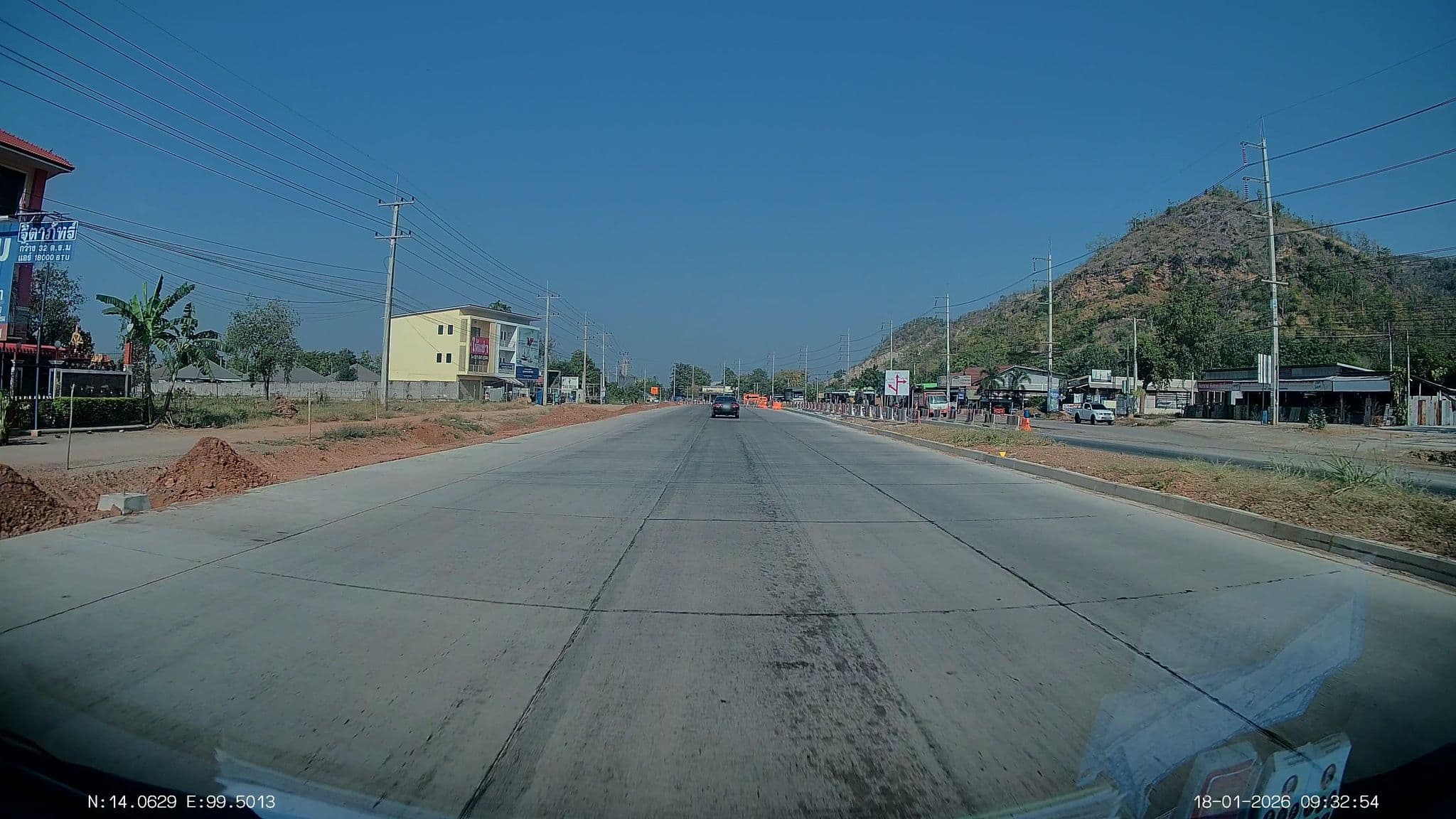 Street view near Hotel, Kanchanaburi — © ThailandCambodia (CC BY-SA · Mapillary)