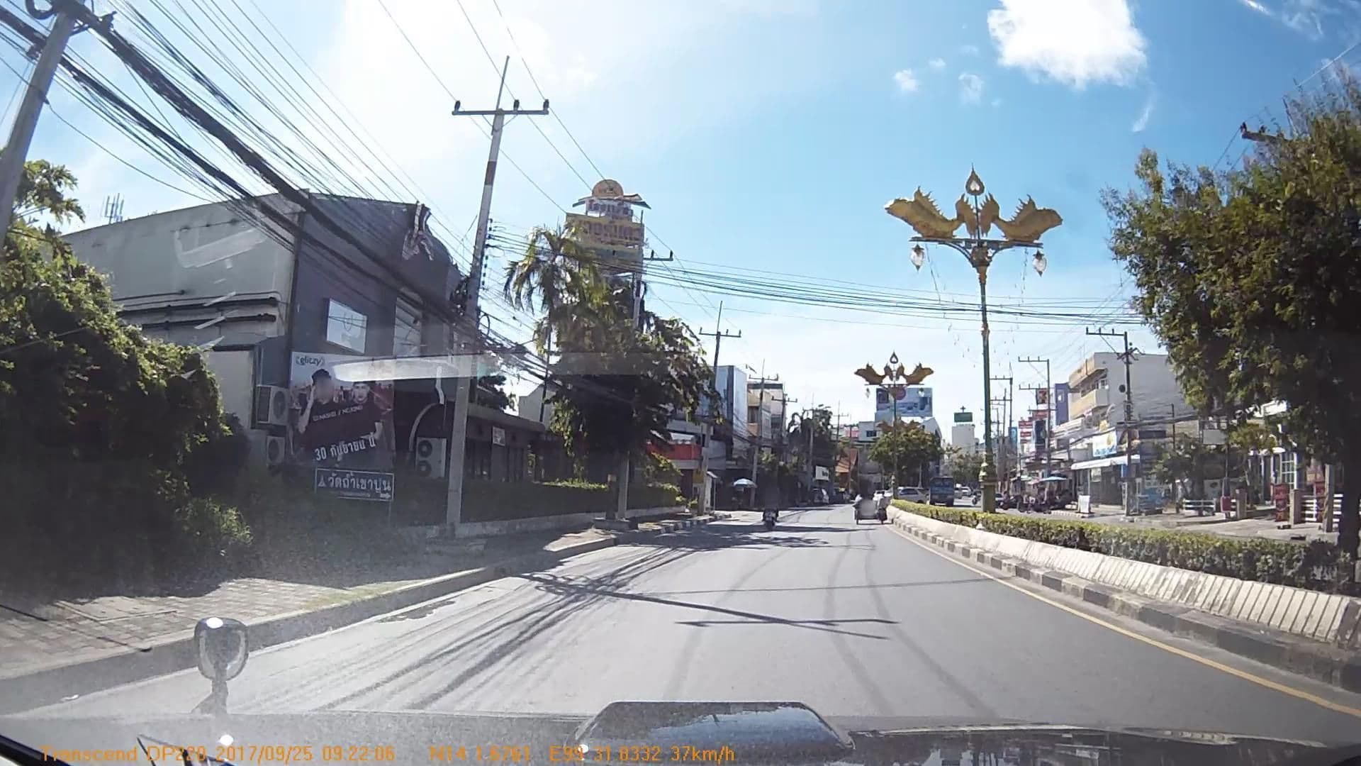 Street view near River Kwai Hotel, Kanchanaburi — © mapcreator (CC BY-SA · Mapillary)