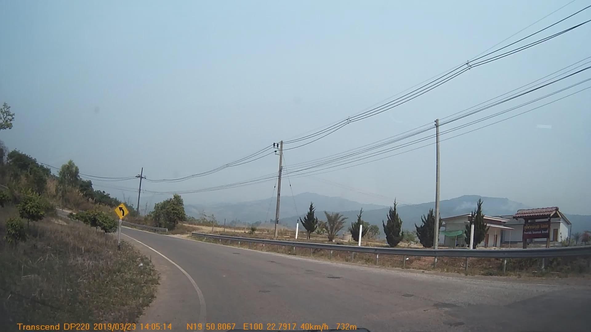 Street view near Poochifa Jaruensuk Resort, Chiang Kham — © mapcreator (CC BY-SA · Mapillary)