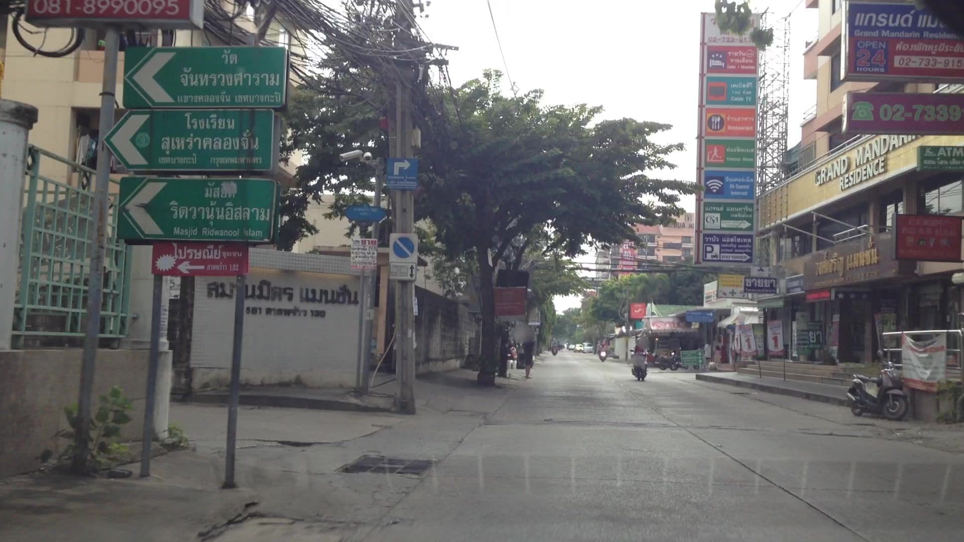 Street view near Grannylla residence ladprao, Bang Kapi — © lvl5 (CC BY-SA · Mapillary)