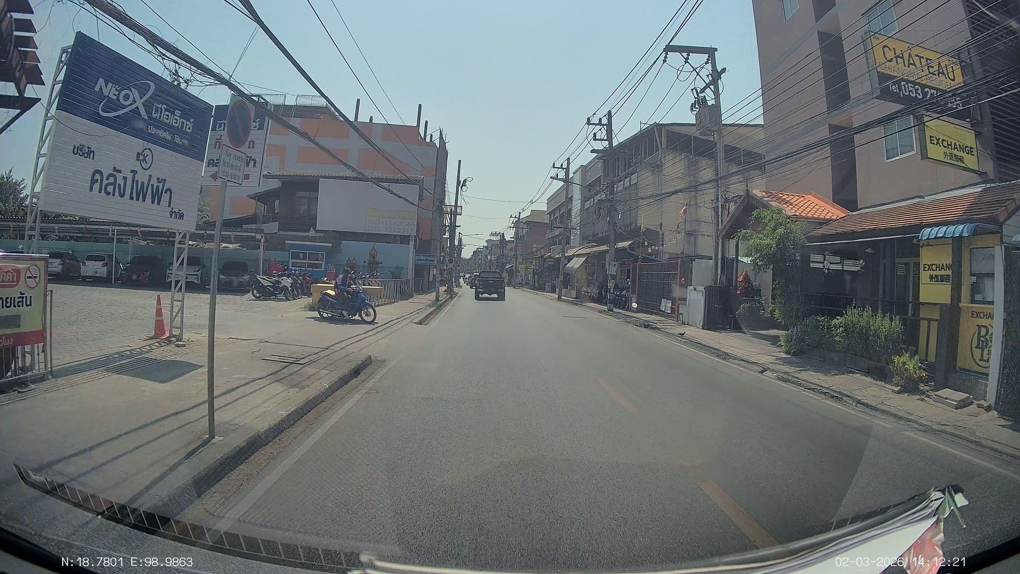 Street view near The Chateau, Chiang Mai — © ThailandCambodia (CC BY-SA · Mapillary)