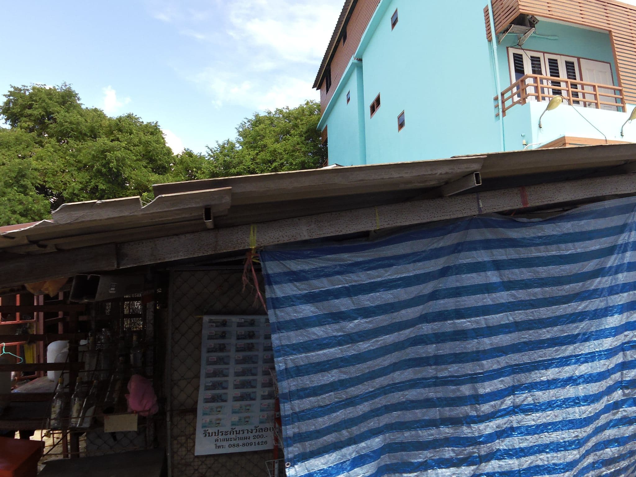 Street view near Siri mansion, Ban Chalong — © skillsy (CC BY-SA · Mapillary)