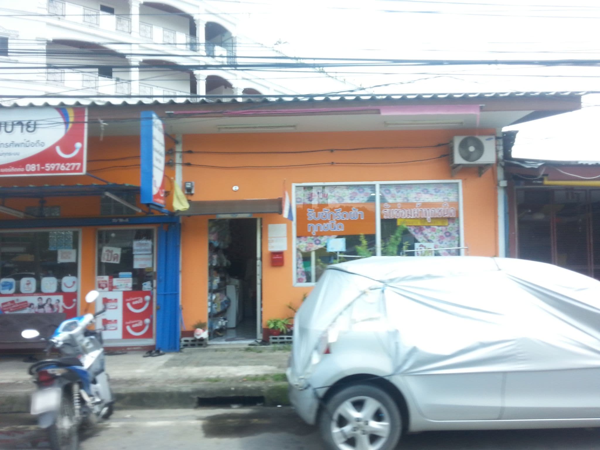 Street view near Orchid Kathu Heights, Kathu — © clockwerx (CC BY-SA · Mapillary)