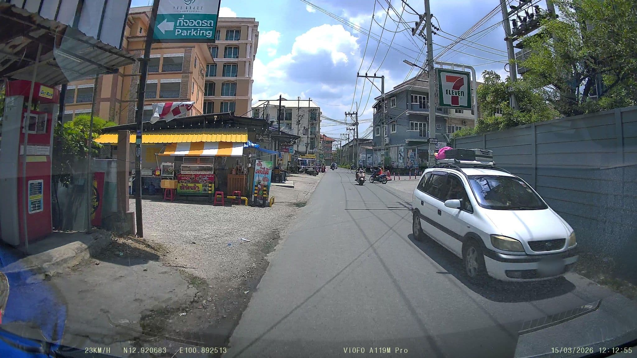 Street view near T.Sleep Place, Pattaya