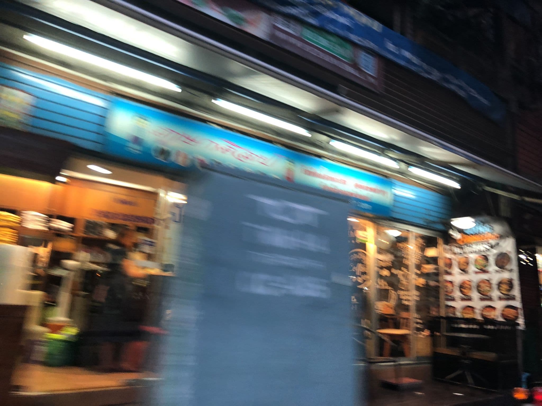 Street view near Le D'Tel, Sathon — © pimpitcha (CC BY-SA · Mapillary)