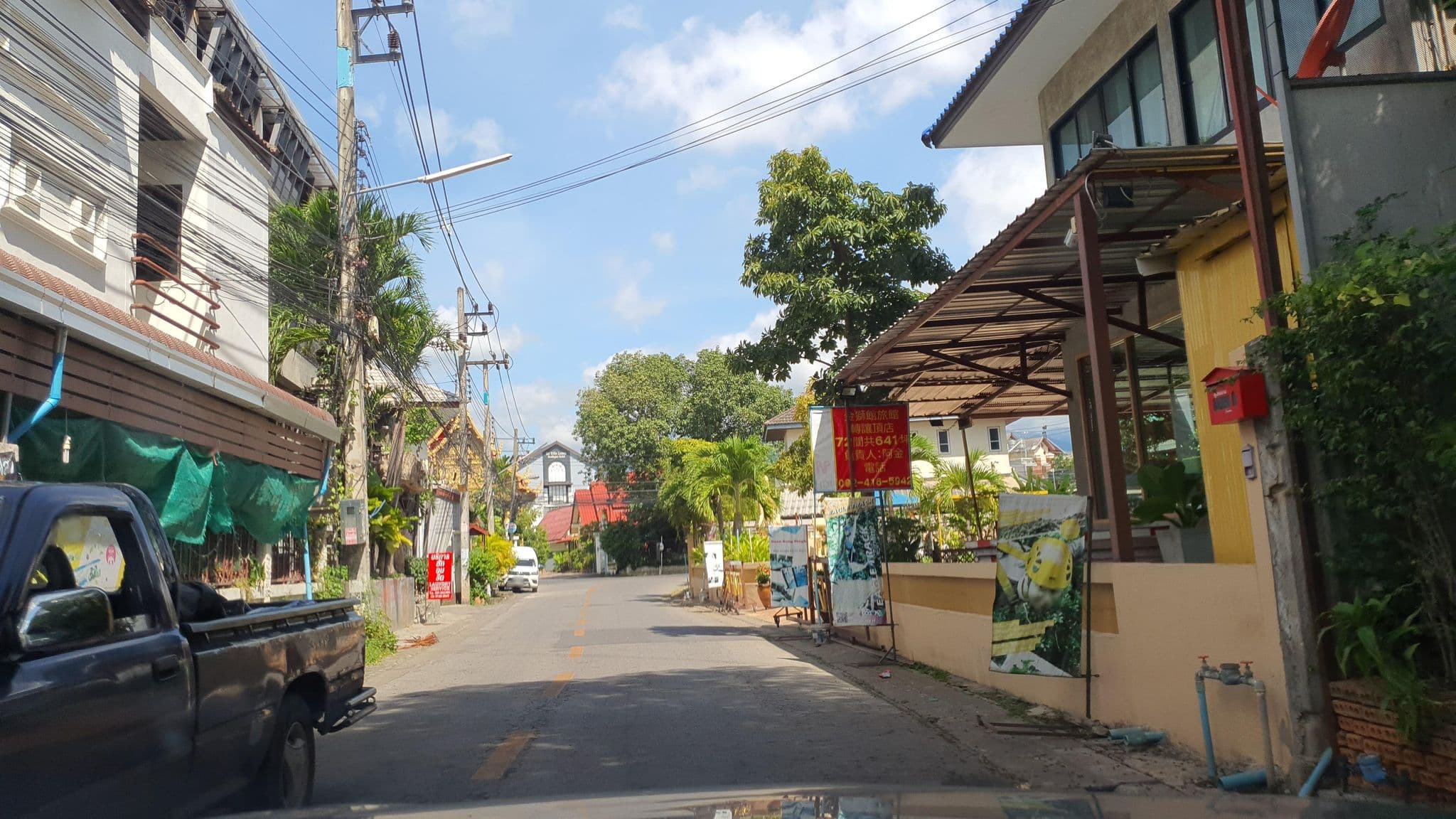 Street view near POR Daowadung, Chiang Mai