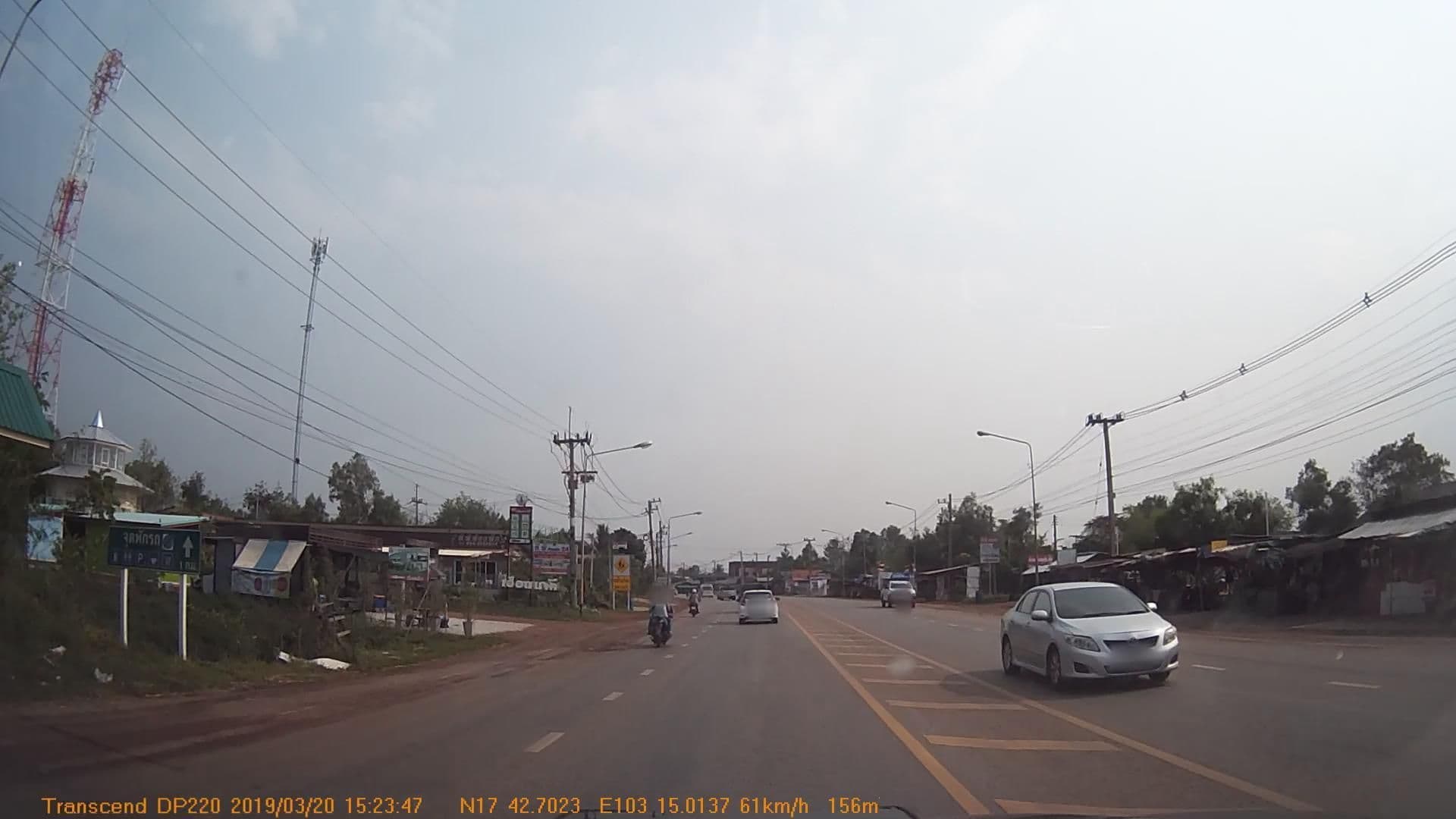 Street view near TP Room, Ban Dung — © mapcreator (CC BY-SA · Mapillary)