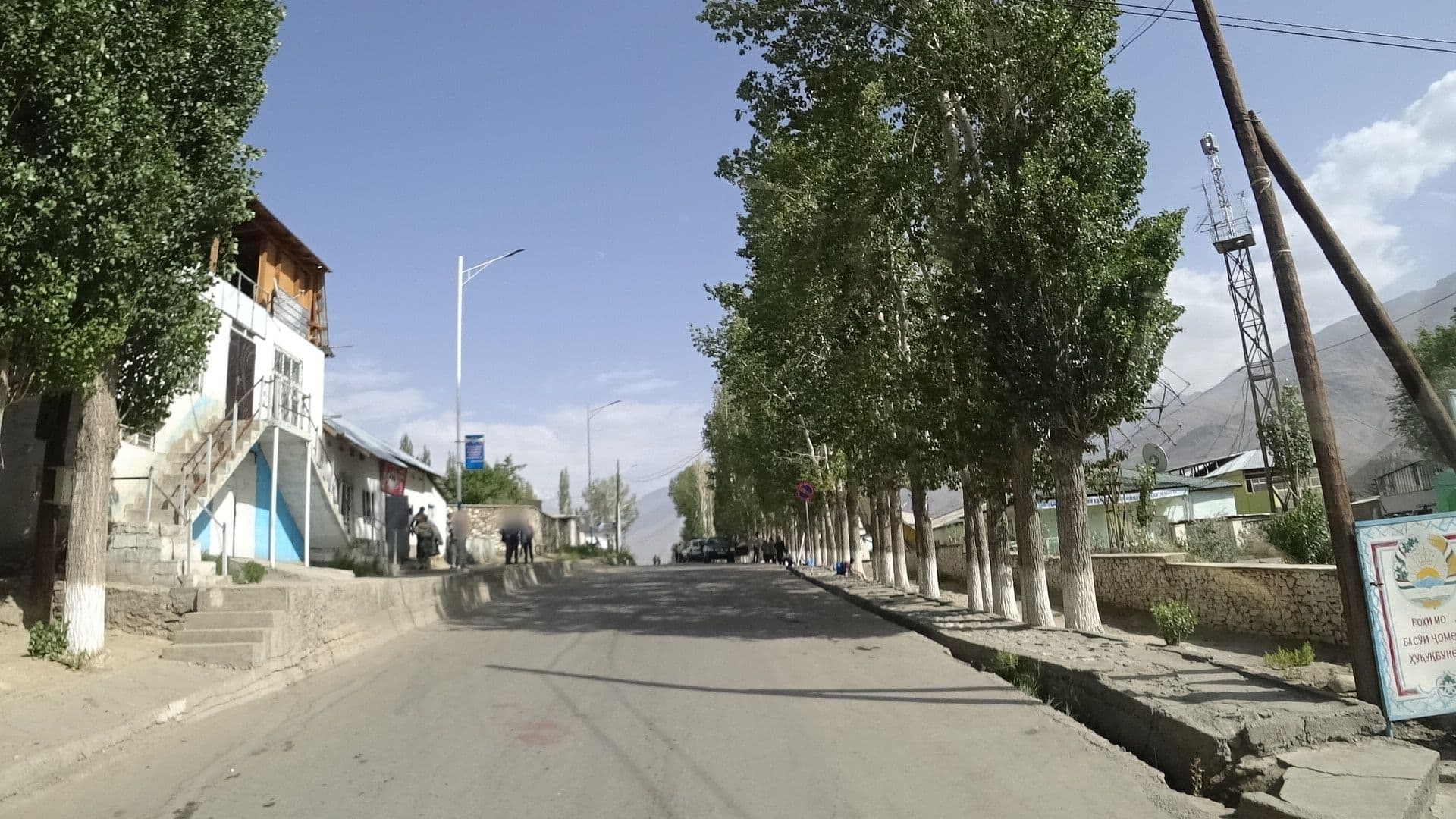 Street view near Cafe Pamir Guesthouse, Ishqoshim — © vbombaerts (CC BY-SA · Mapillary)
