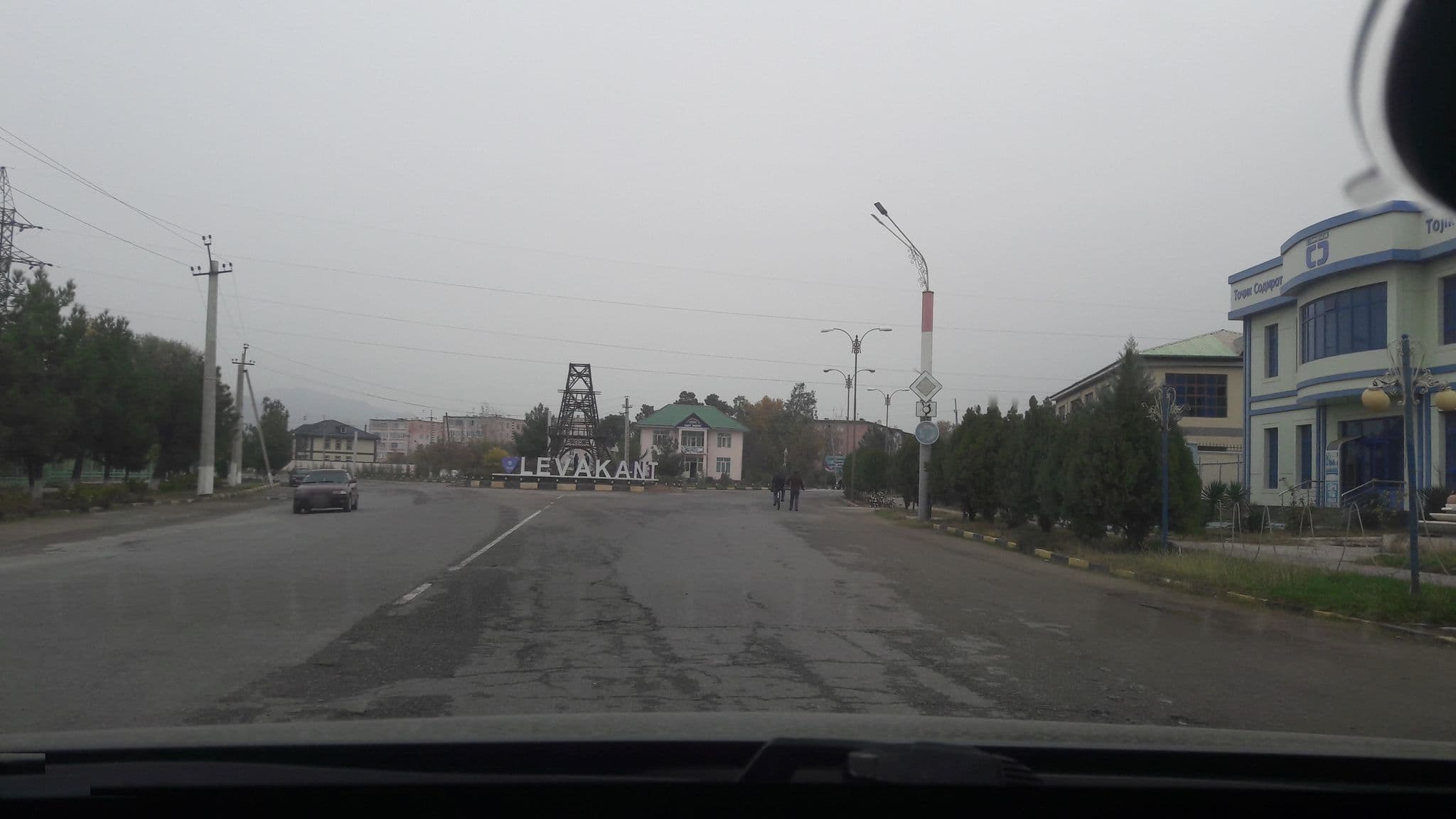 Street view near Hotel Levakant, Kirov — © krah (CC BY-SA · Mapillary)