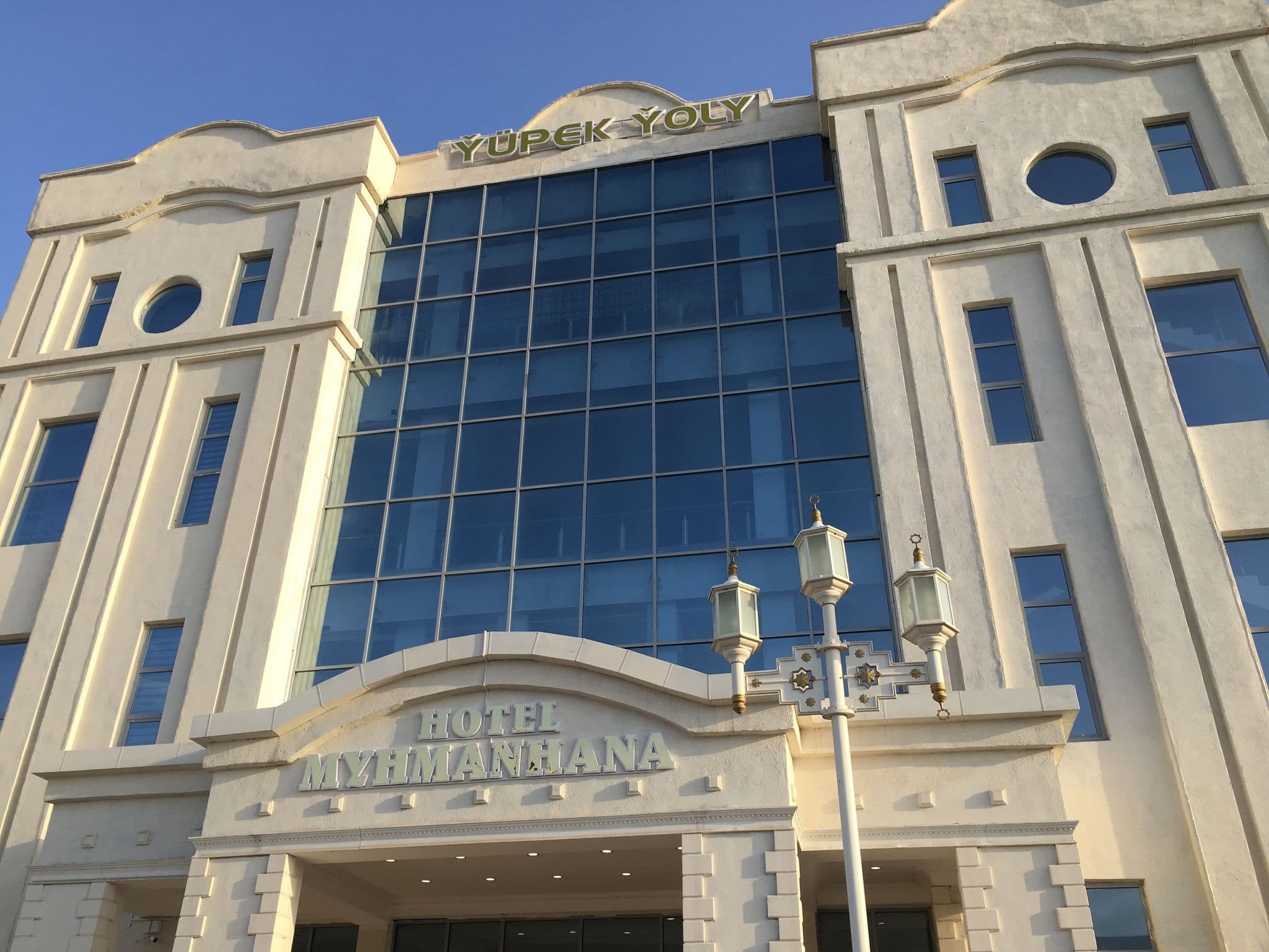 Street view near Yupek Yoly, Türkmenabat — © apmwa (CC BY-SA · Mapillary)