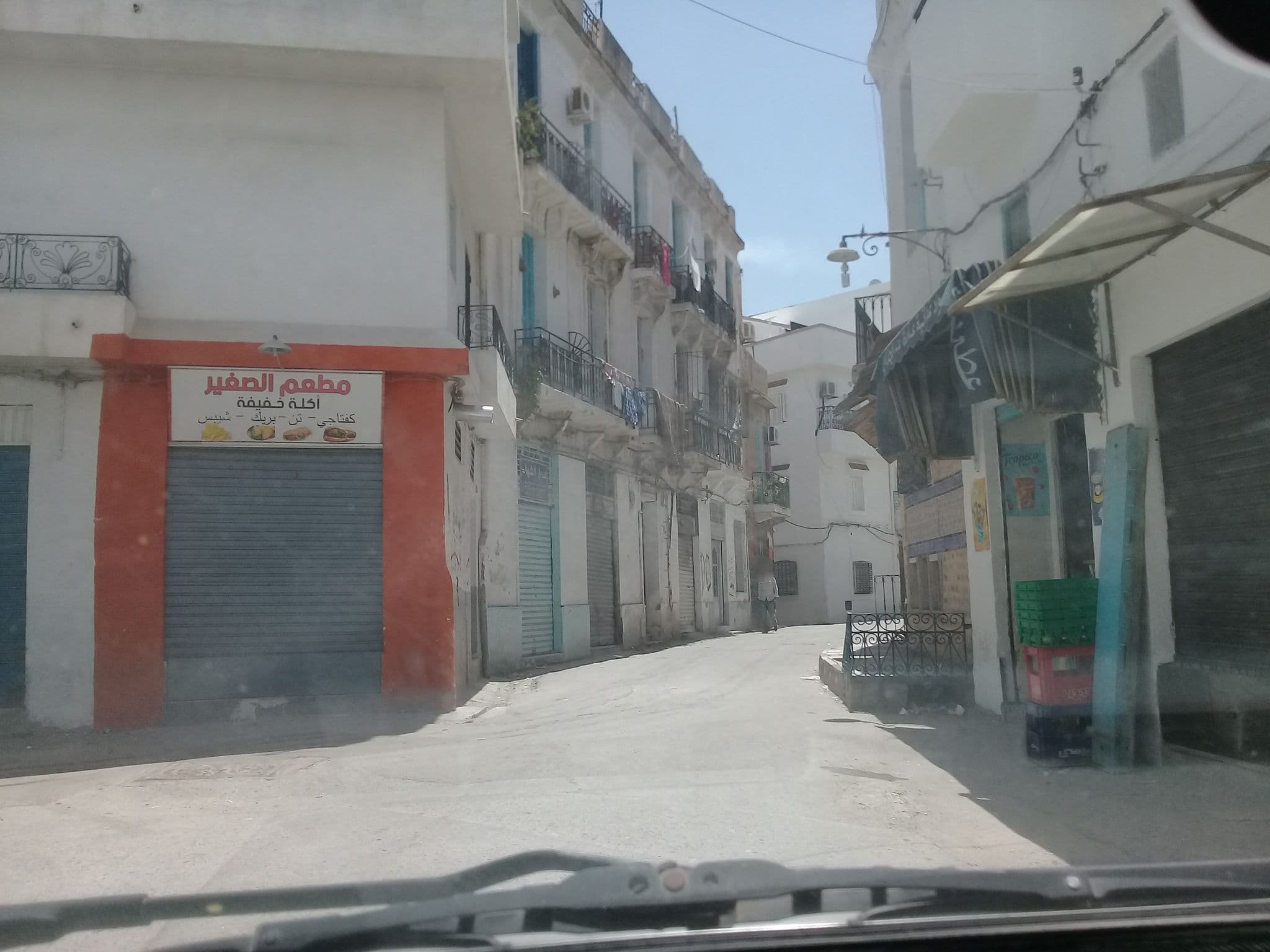 Street view near El Mouna, Tunis — © graphicom (CC BY-SA · Mapillary)