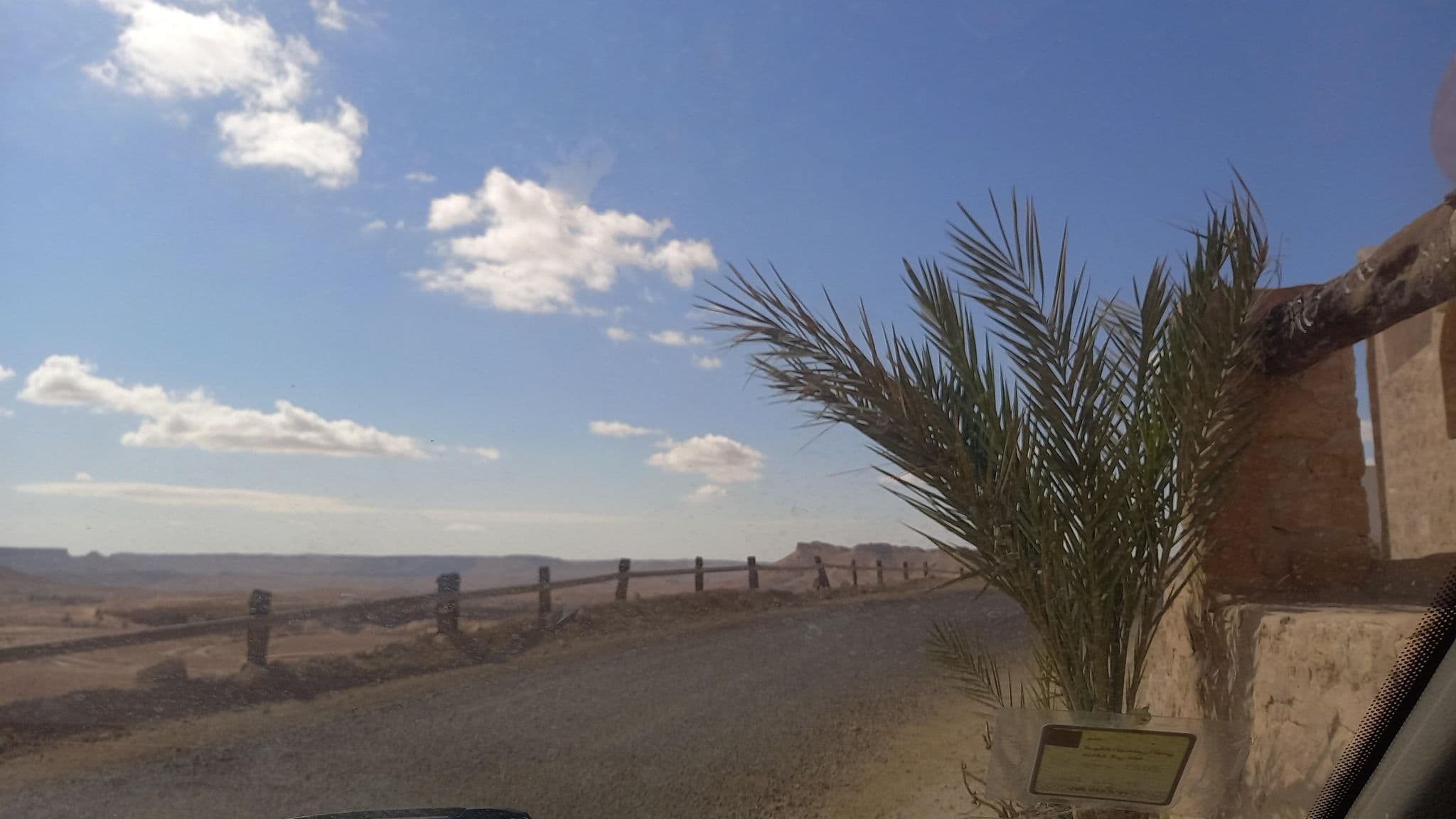Street view near Maison d'hôte ASNAPED, Tataouine — © benfrajb (CC BY-SA · Mapillary)