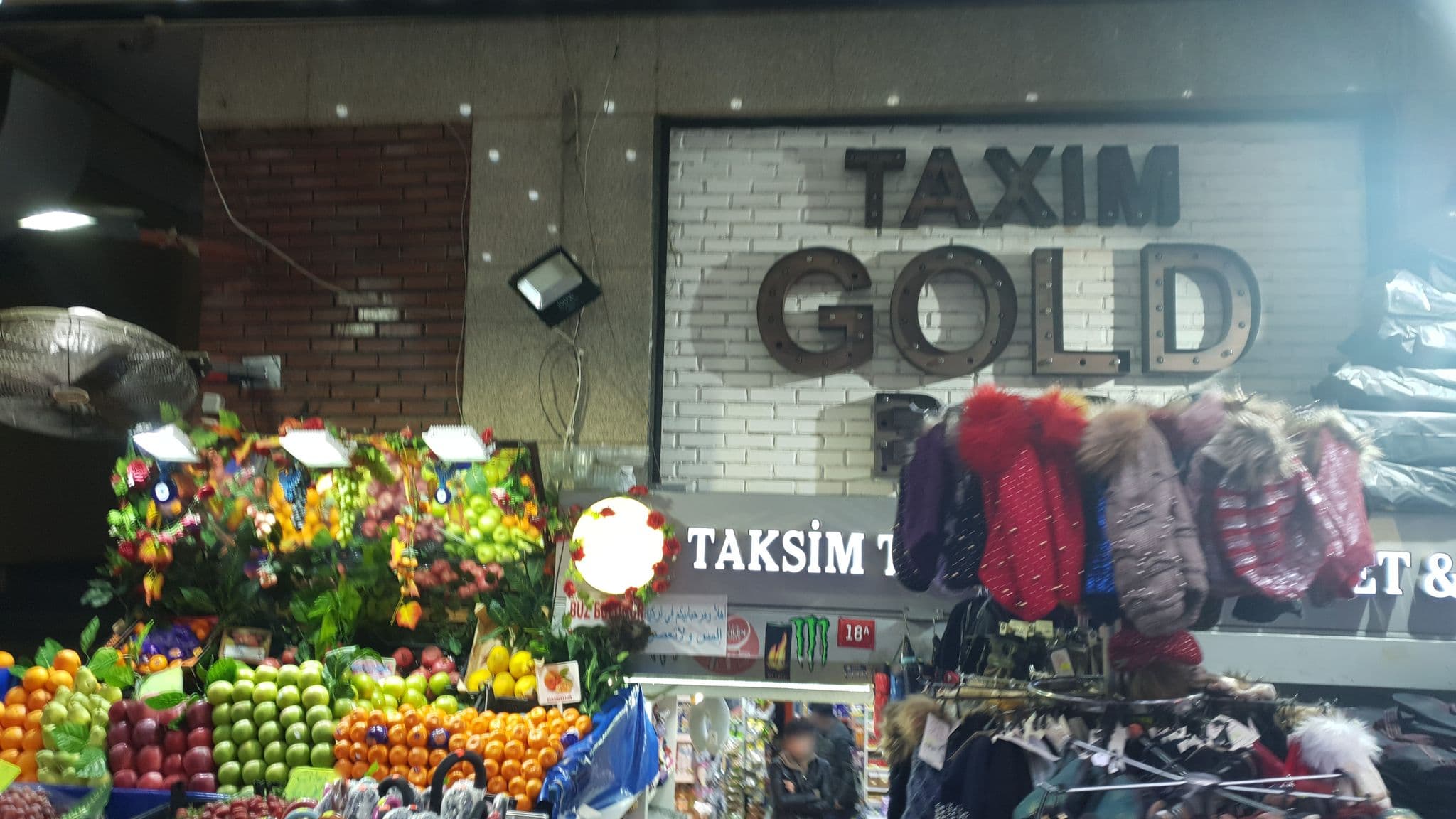 Street view near Seminal Otel, Şişli