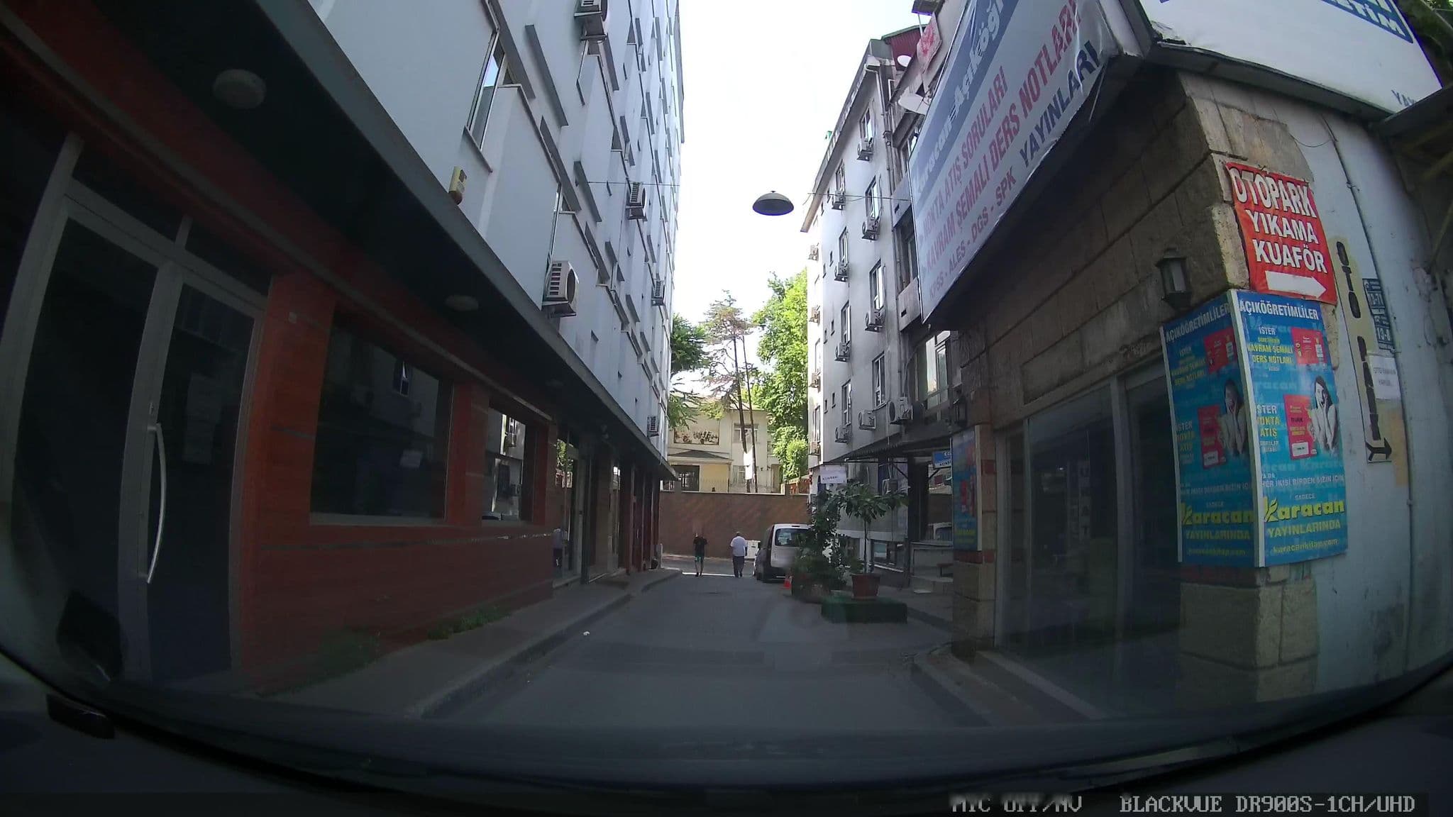 Street view near Anadolu Üniversitesi Konukevi, Istanbul