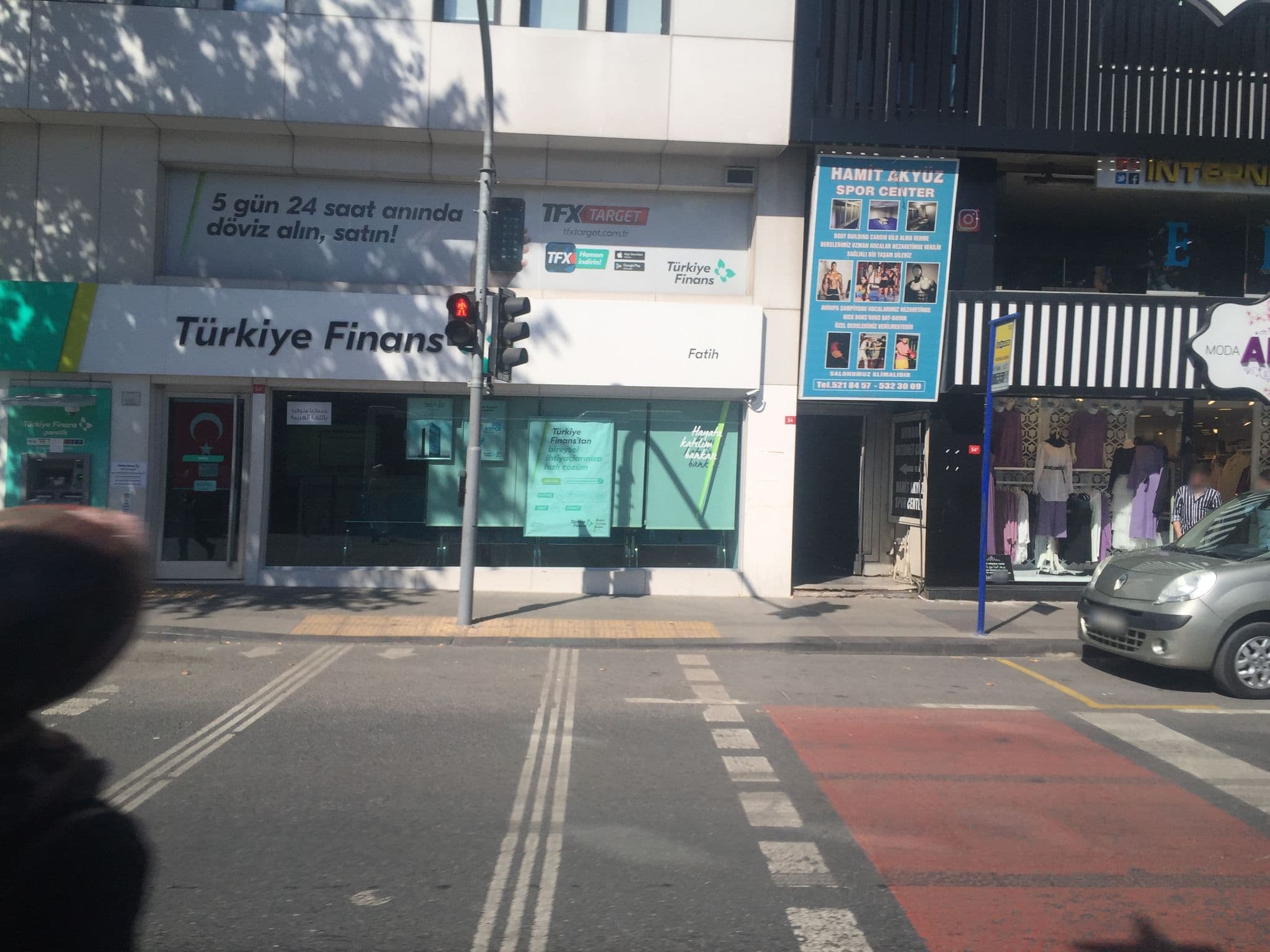 Street view near Otel Erciyes, Istanbul