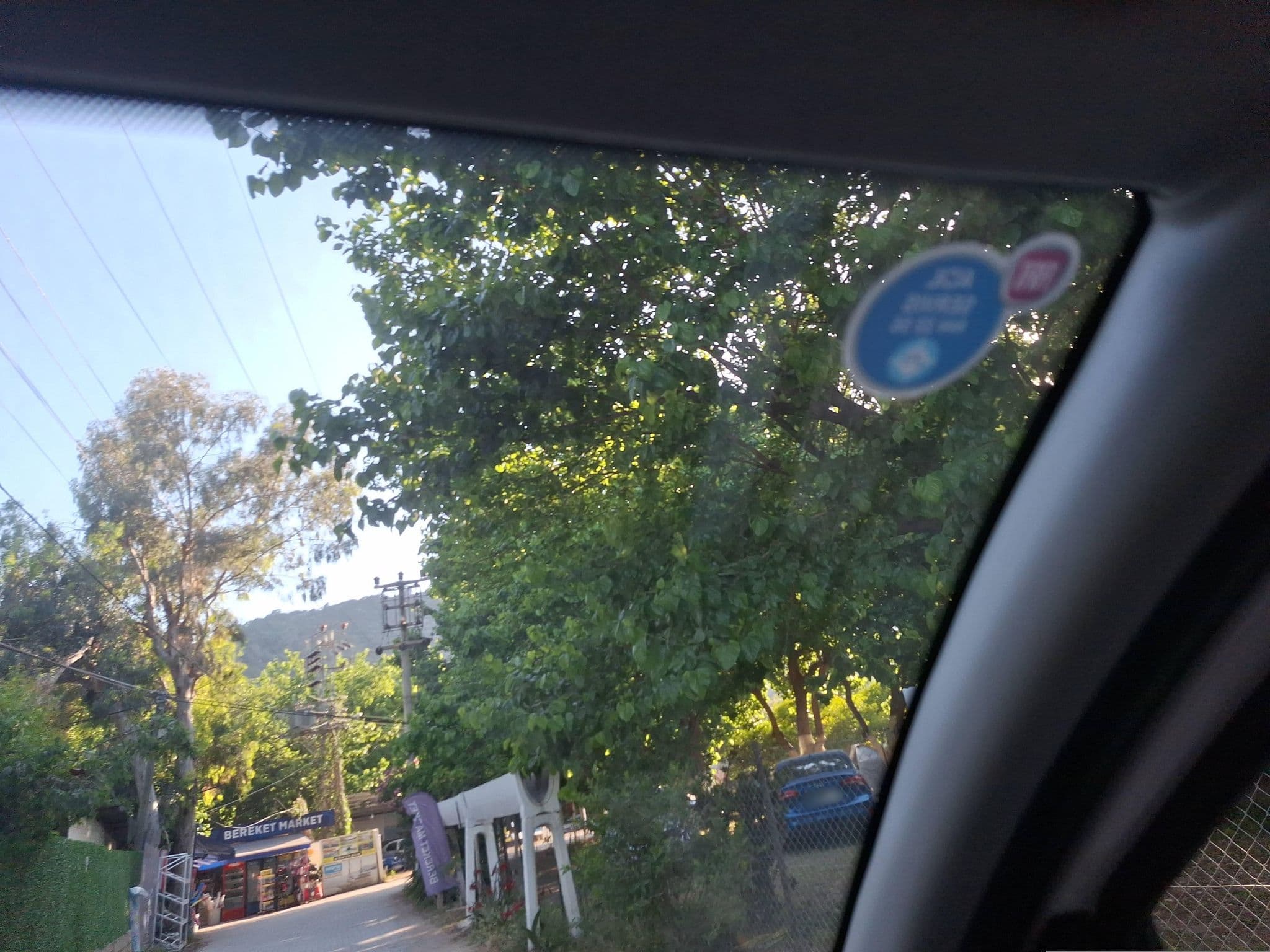 Street view near Sahil, Ulupınar — © Guria (CC BY-SA · Mapillary)