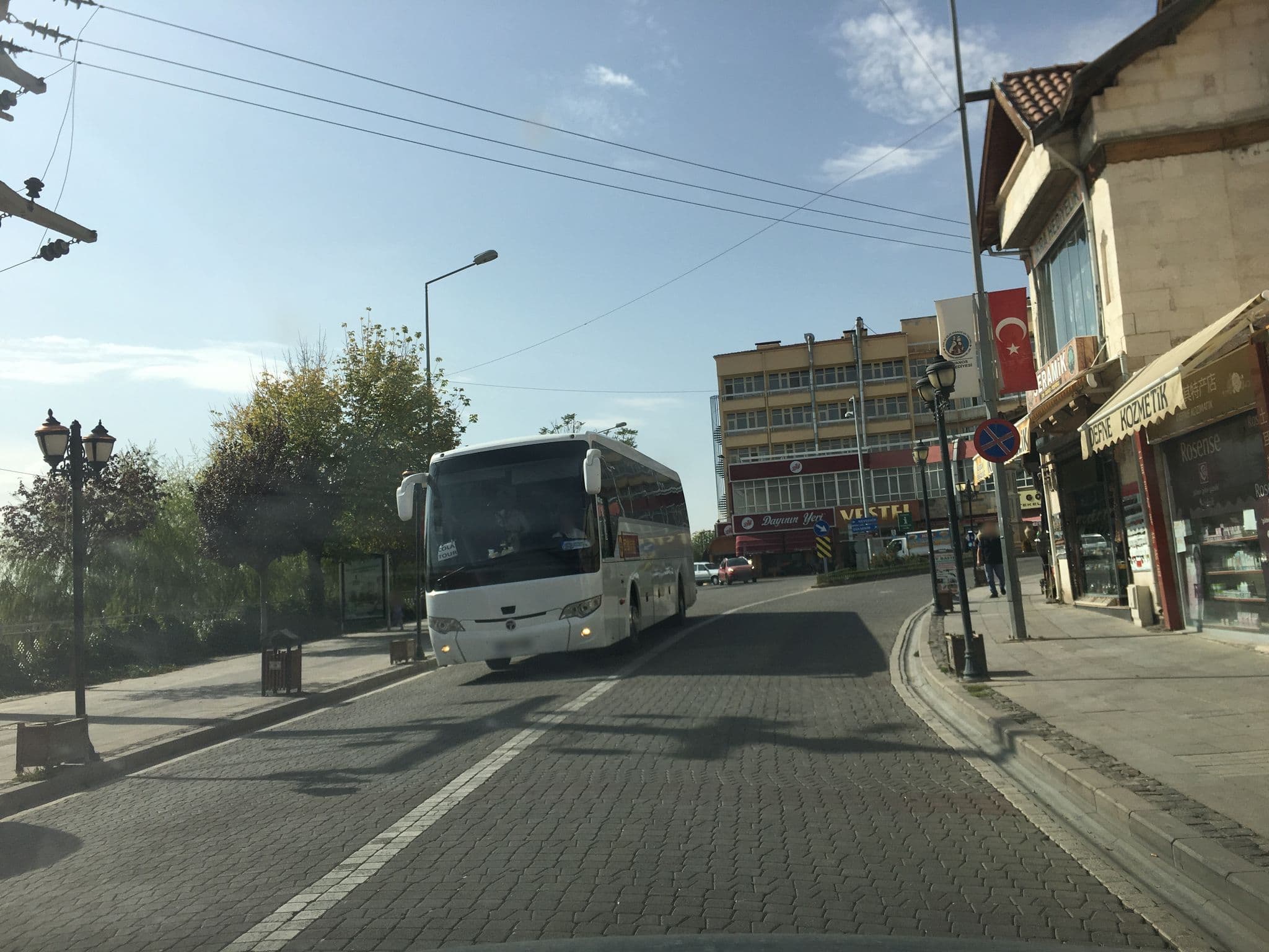 Street view near Lemon Kaya Hotel, Avanos — © empty (CC BY-SA · Mapillary)