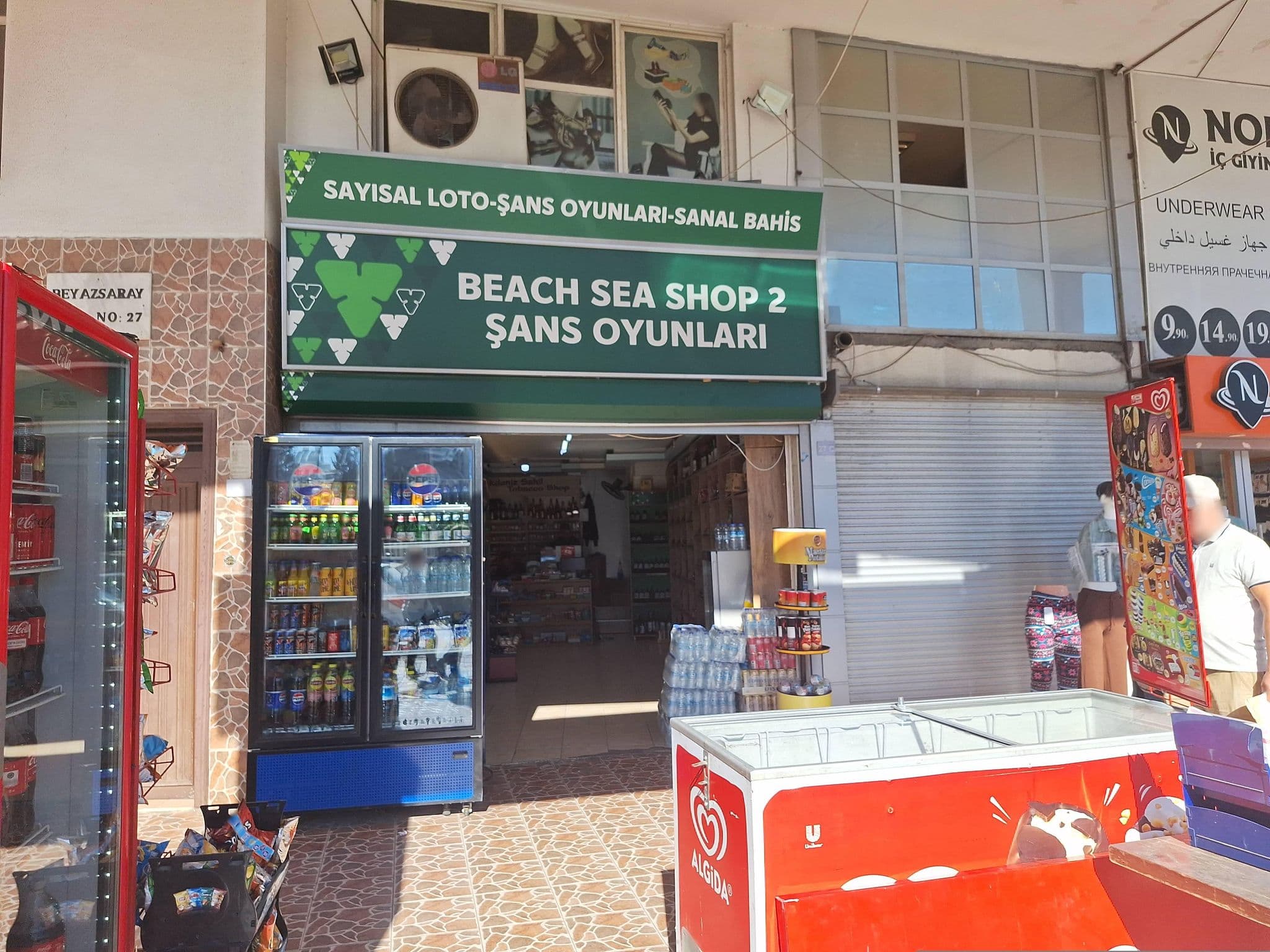 Street view near Grand Nergiz Otel, Antalya