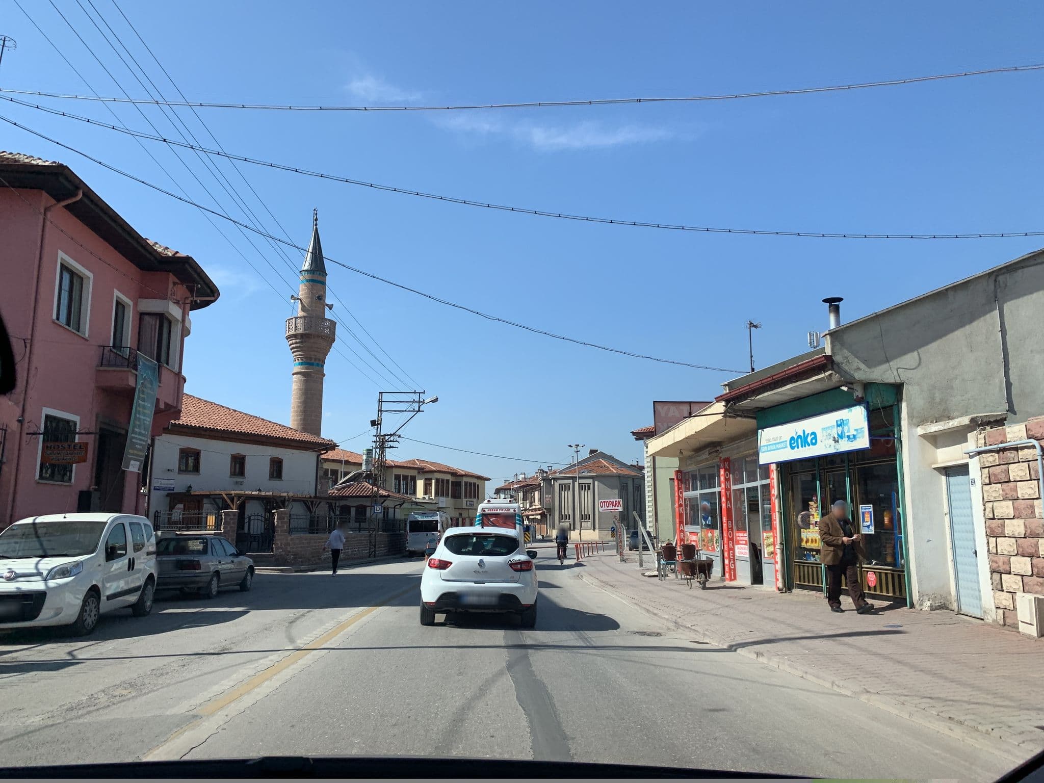 Street view near Dünya Mevlâna Vakfı Misafirhanesi, Konya — © empty (CC BY-SA · Mapillary)