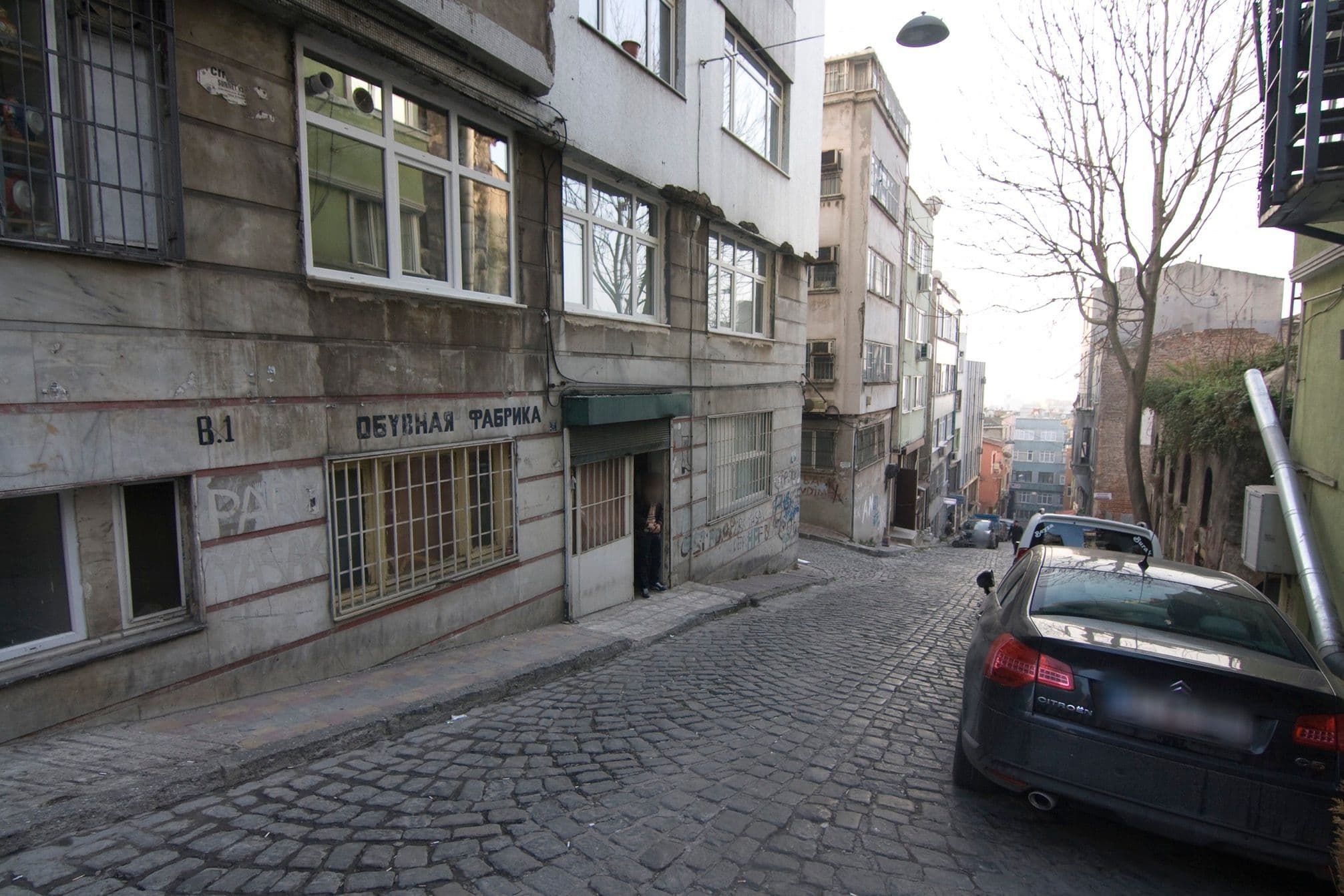 Street view near aprilis deluxe hotel, Sultanahmet — © maxim75 (CC BY-SA · Mapillary)
