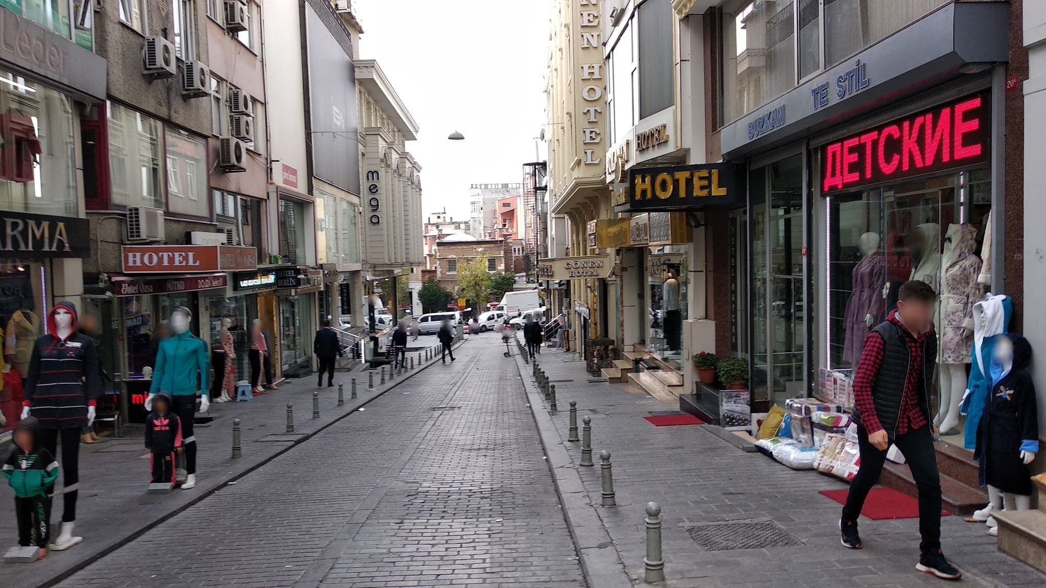 Street view near Novelty Hotel Istanbul, Istanbul — © boracasli (CC BY-SA · Mapillary)