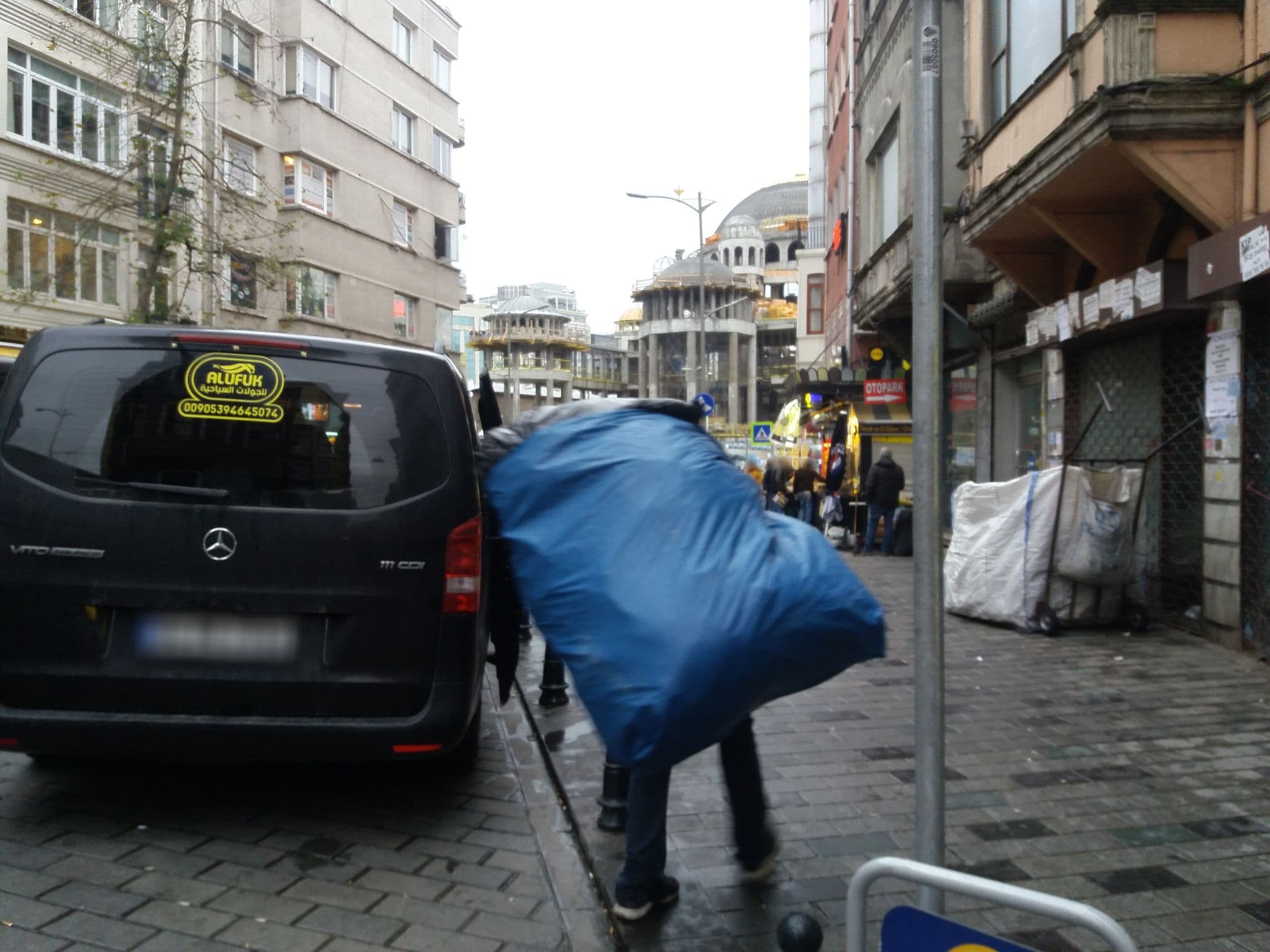 Street view near Taksim Stella Suites, Şişli