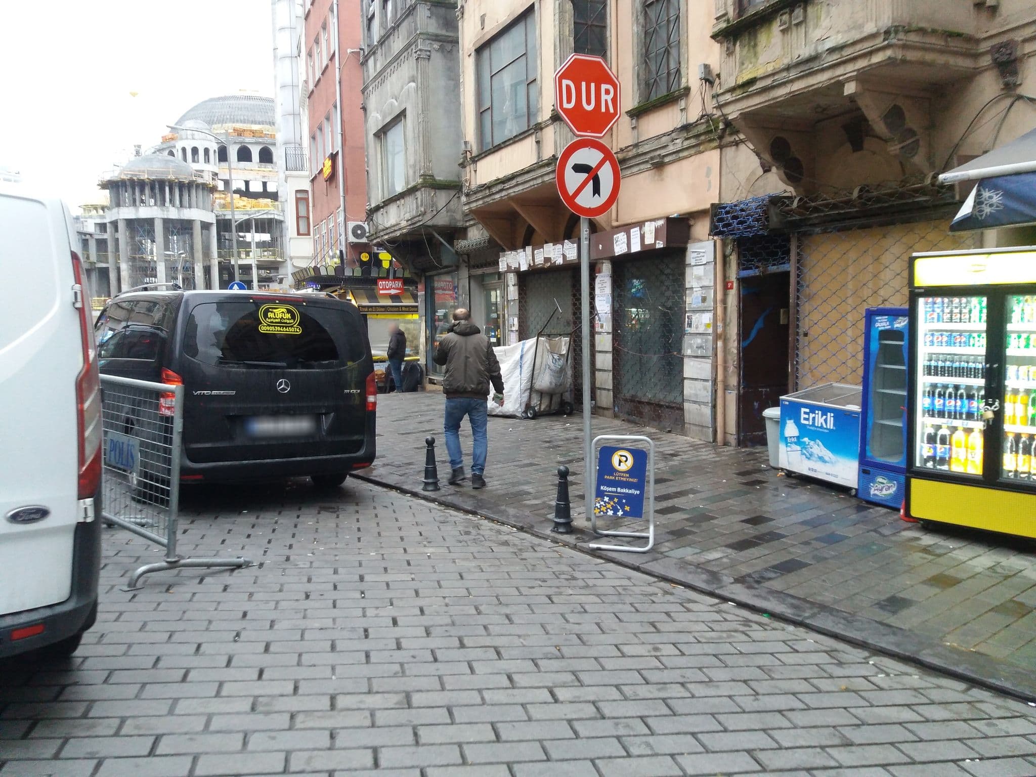 Street view near Four Points Express by Sheraton, Şişli — © asturksever (CC BY-SA · Mapillary)