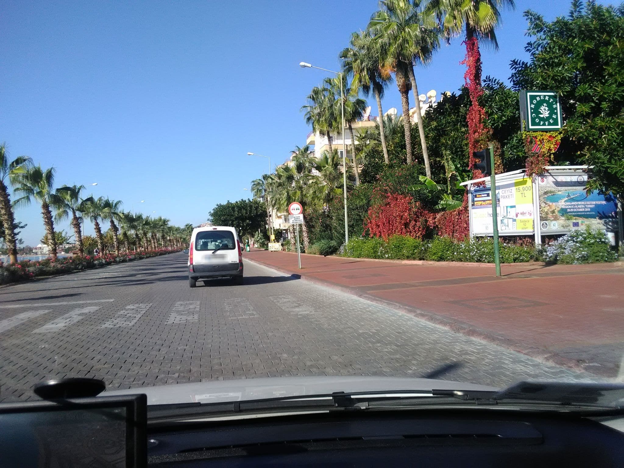 Street view near Parador, Cikcilli — © andershl (CC BY-SA · Mapillary)