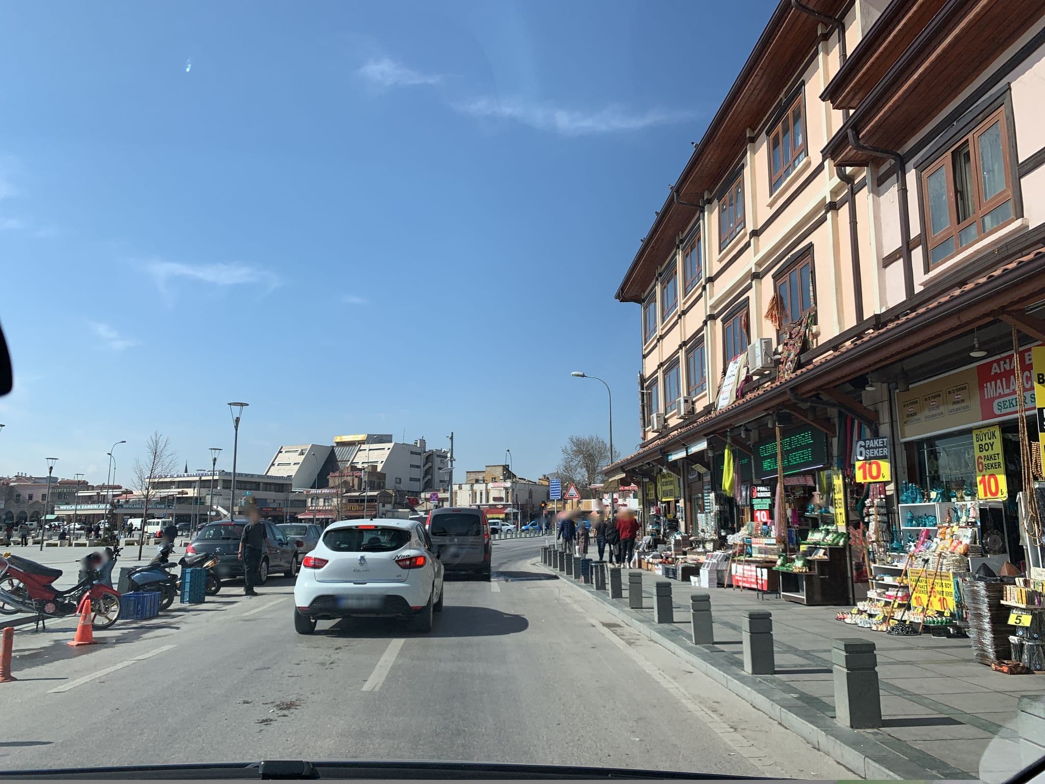 Street view near Meva Otel, Konya — © empty (CC BY-SA · Mapillary)