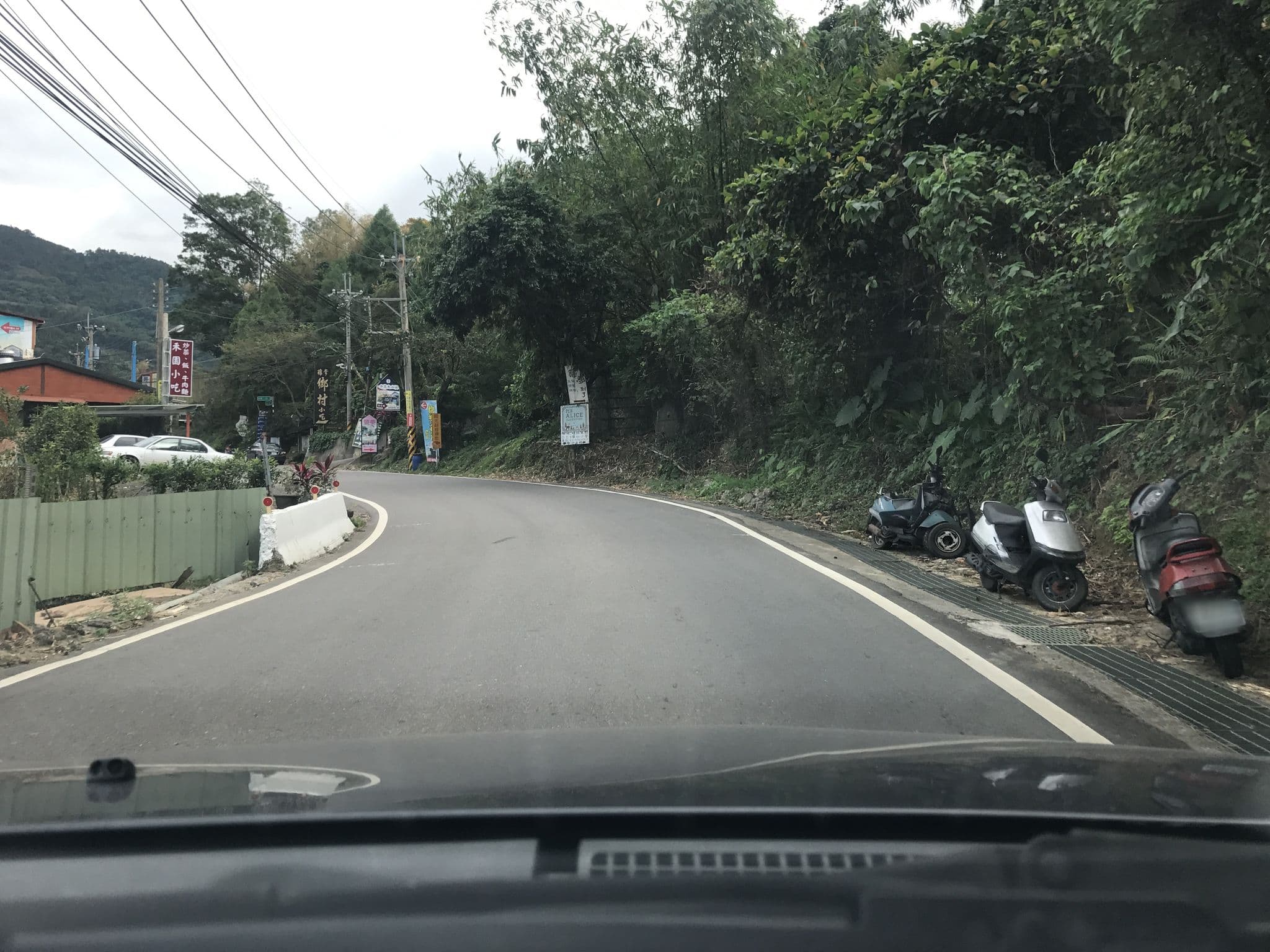 Street view near Old Farmer's Villa, Zhudong — © ianhan (CC BY-SA · Mapillary)