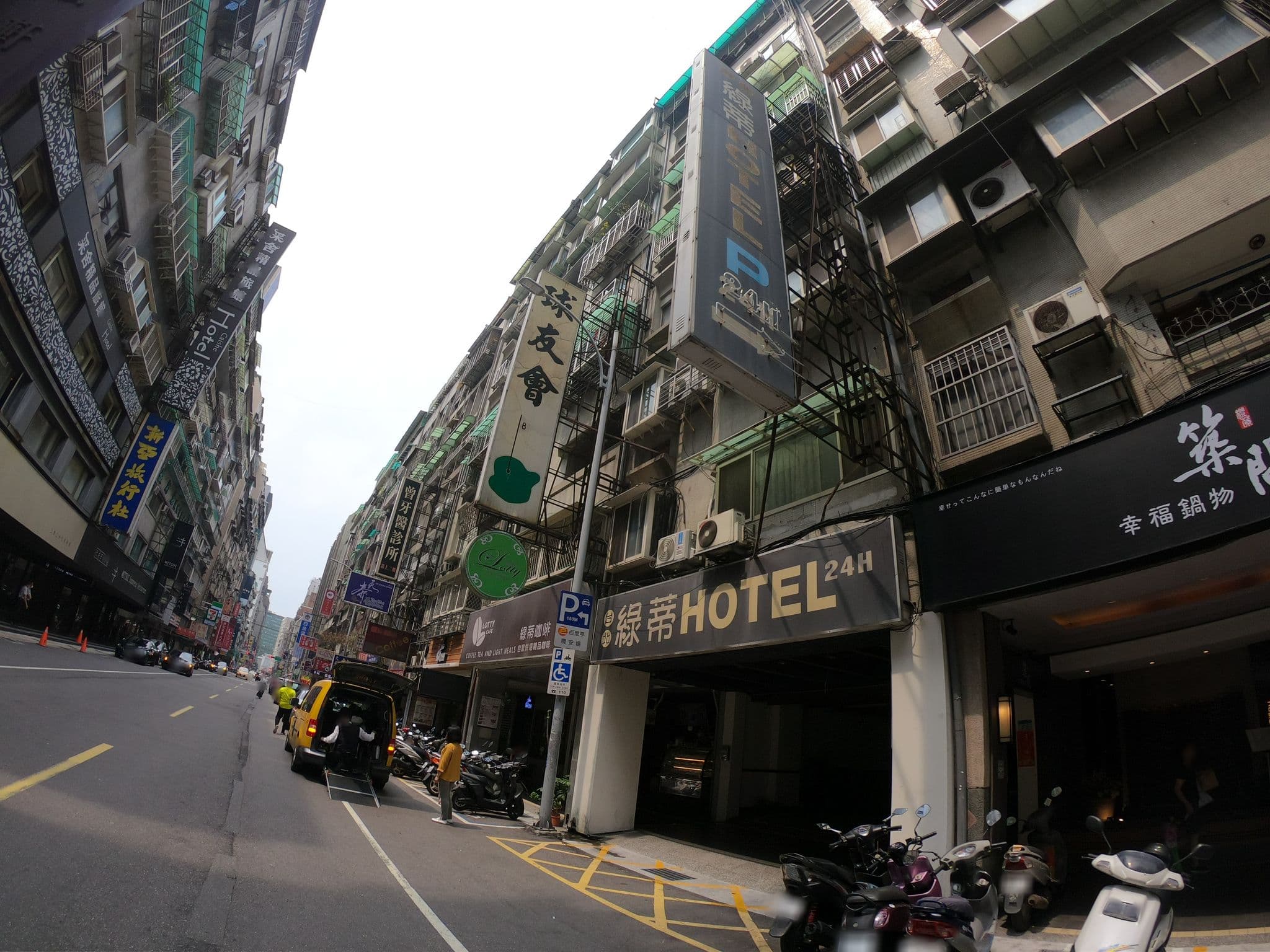 Street view near 綠蒂HOTEL, Taipei — © heretpe2019 (CC BY-SA · Mapillary)