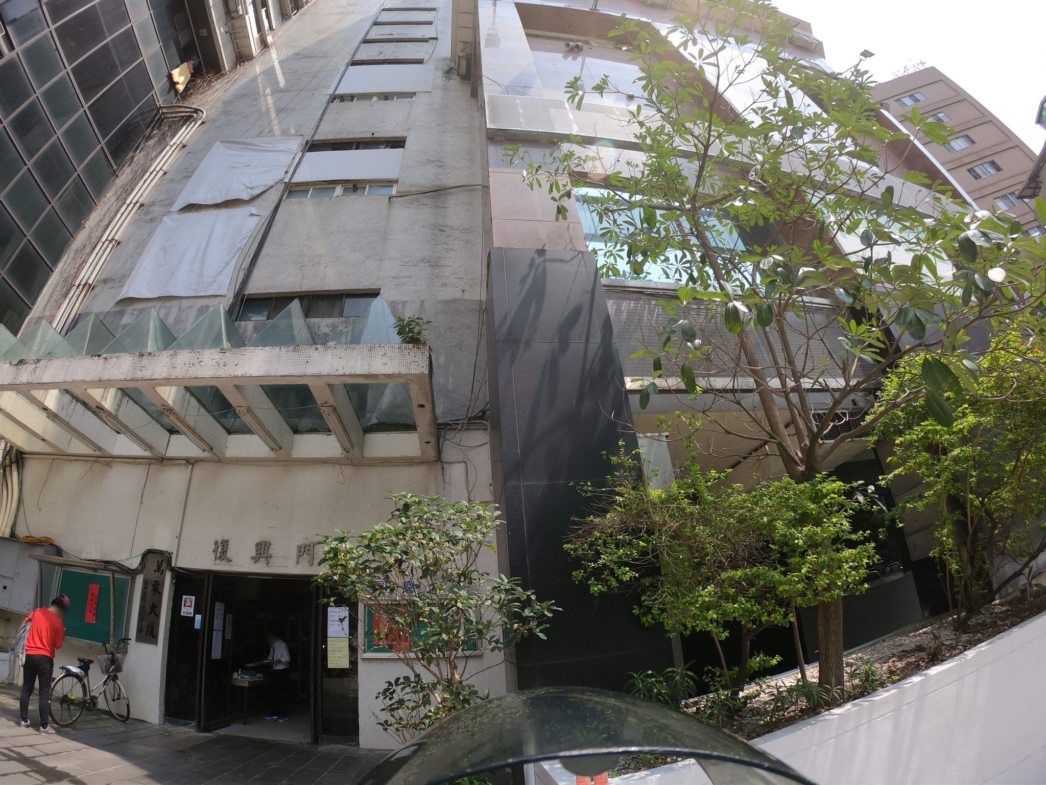Street view near 101艾美琪hotel, Taipei — © heretpe2019 (CC BY-SA · Mapillary)